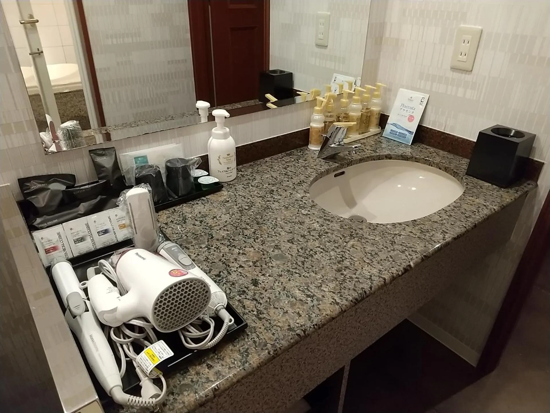 heating, Bathroom in Hotel Beni East (Adult Only)