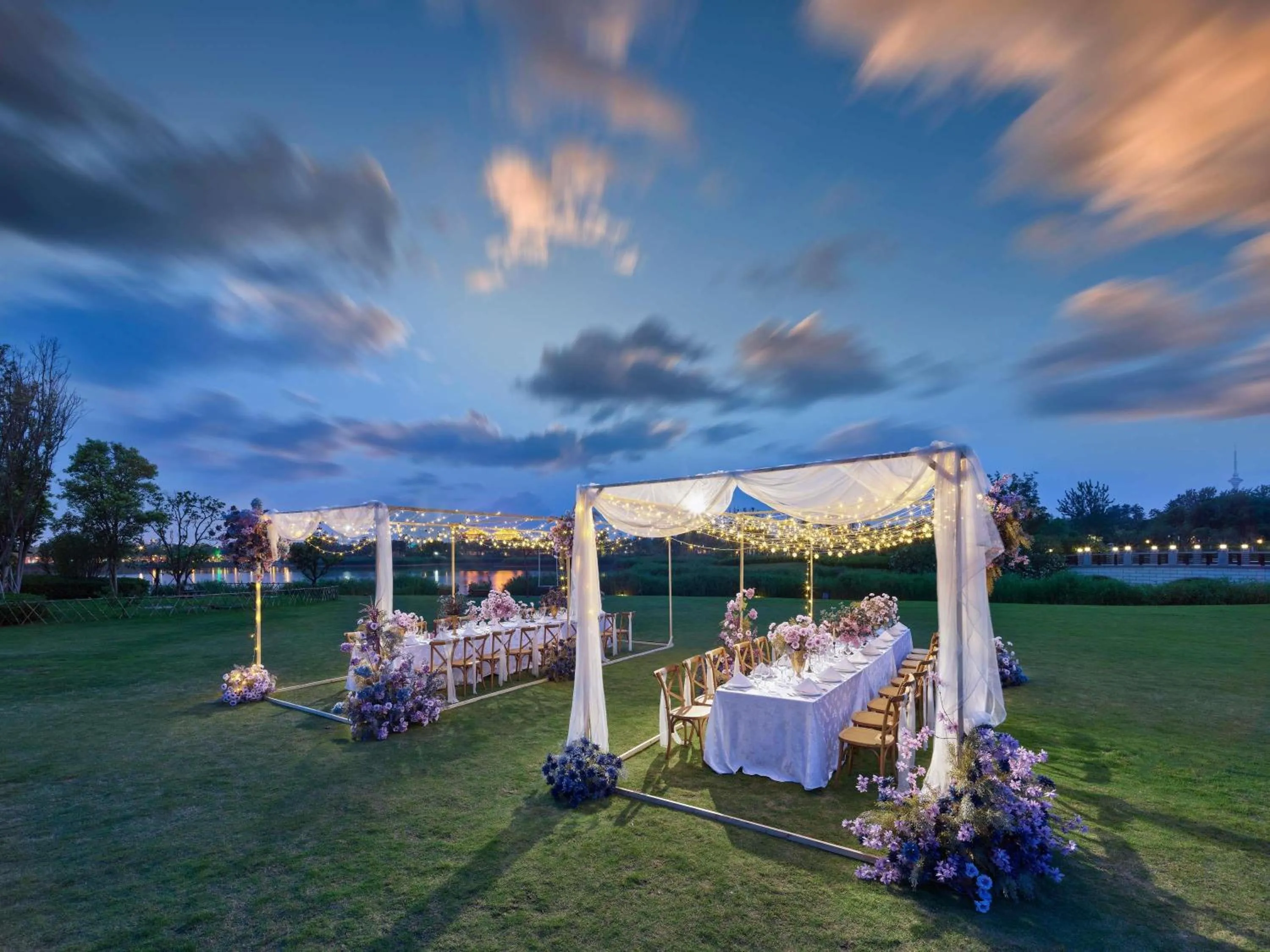 Other in Pullman Kaifeng Jianye