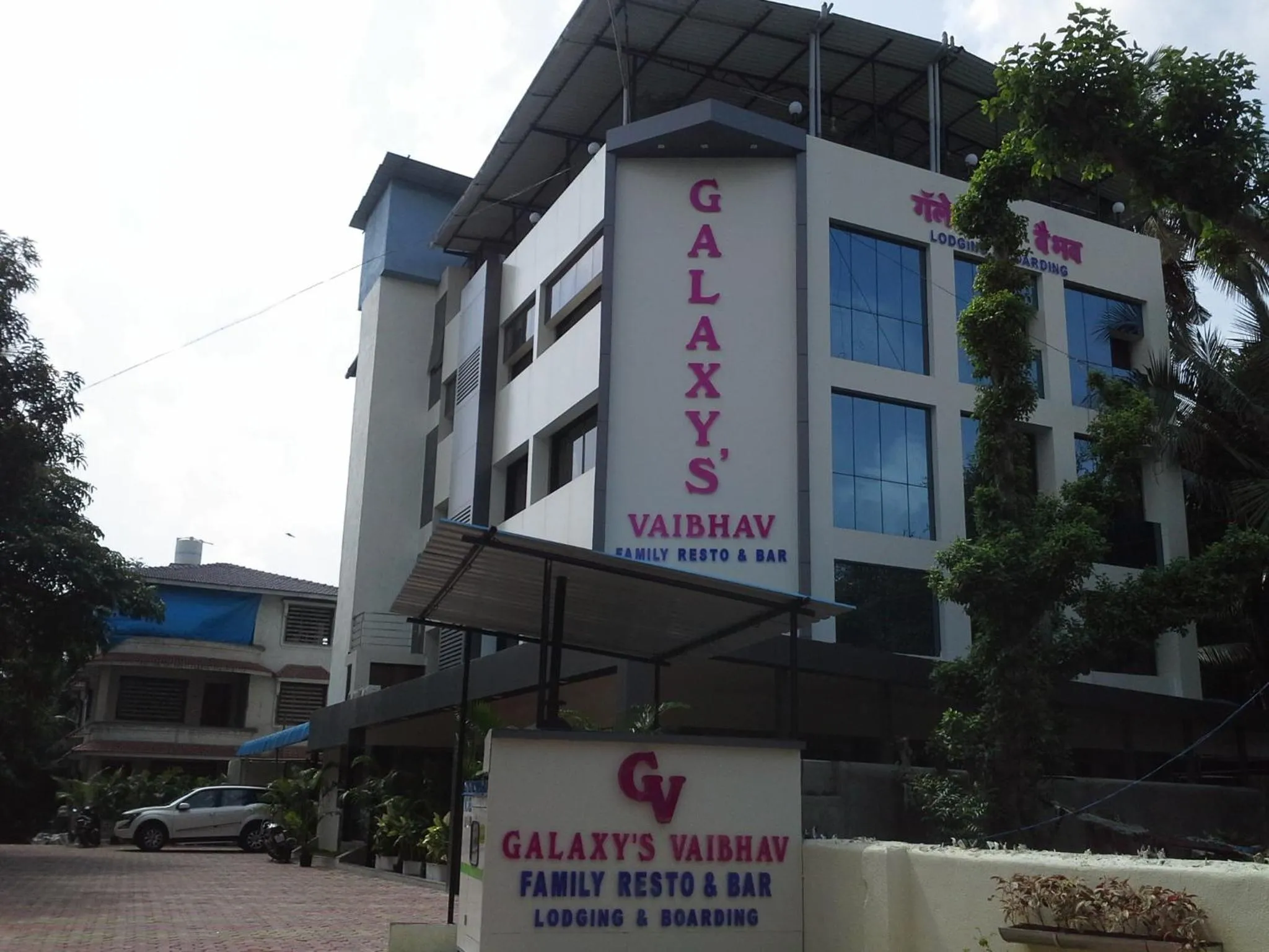 Facade/entrance in Galaxy Vaibhav