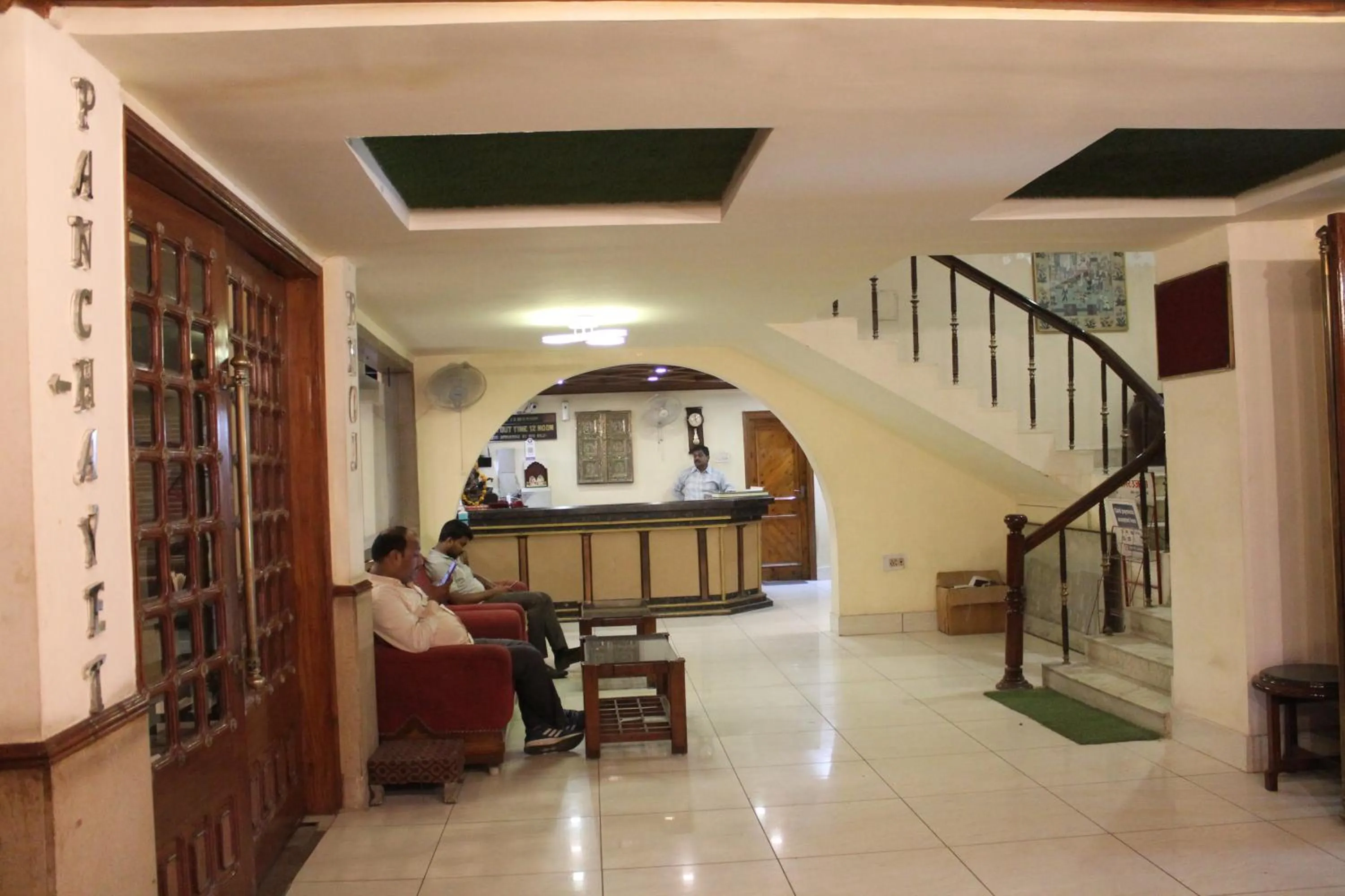 Lobby or reception in Hotel Padmini International- Sigra