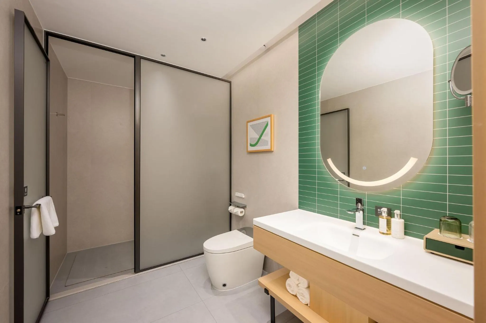 Bathroom in Holiday Inn Suzhou North by IHG