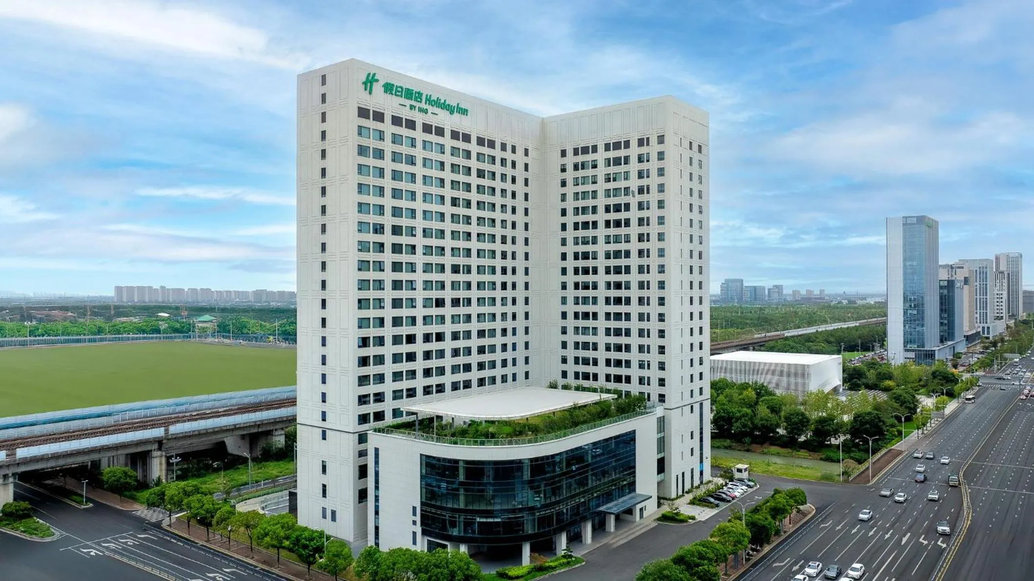 Other in Holiday Inn Suzhou North by IHG