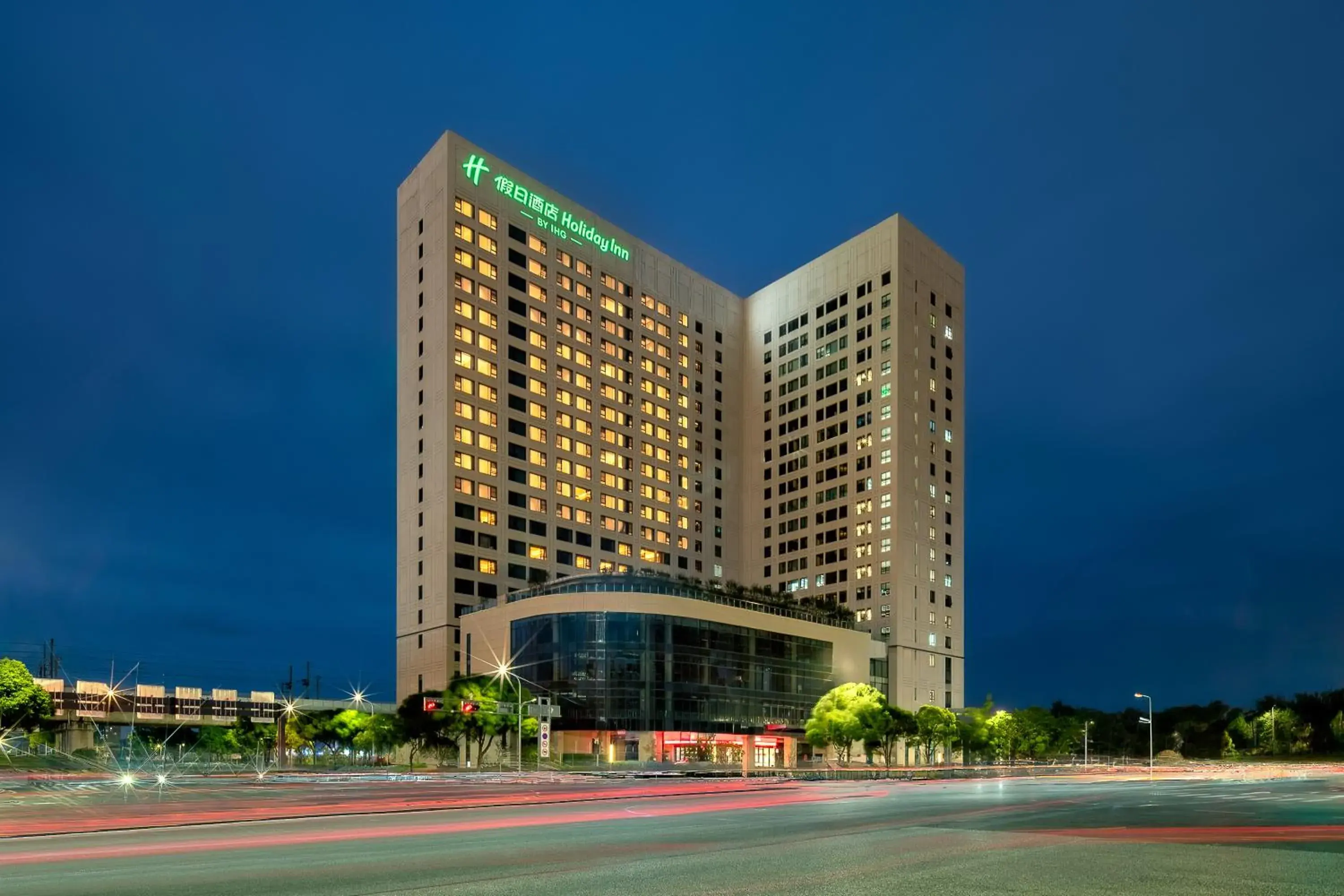 Holiday Inn Suzhou North by IHG Holiday Inn Suzhou North by IHG