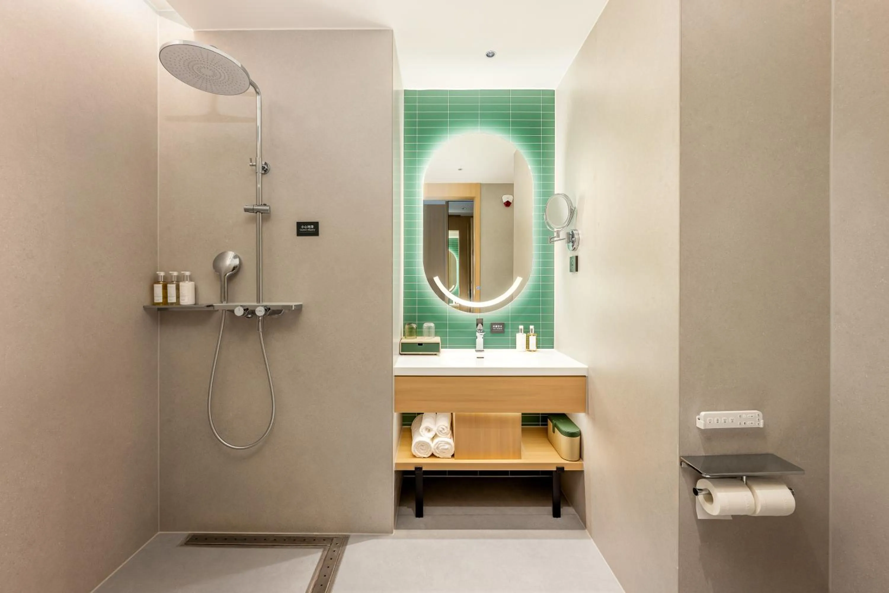 Property building in Holiday Inn Suzhou North by IHG