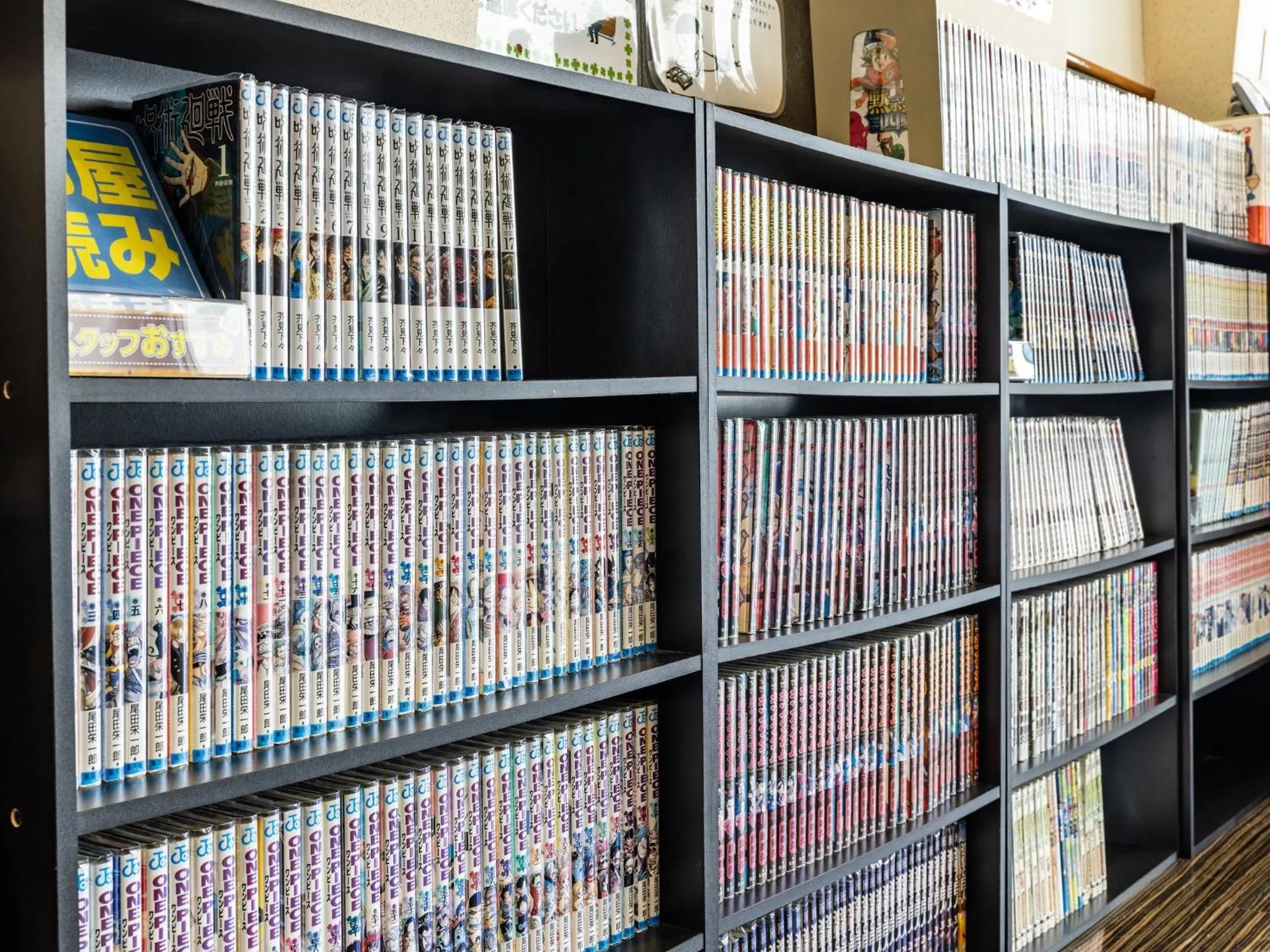 Area and facilities in Hotel Wing International Sukagawa