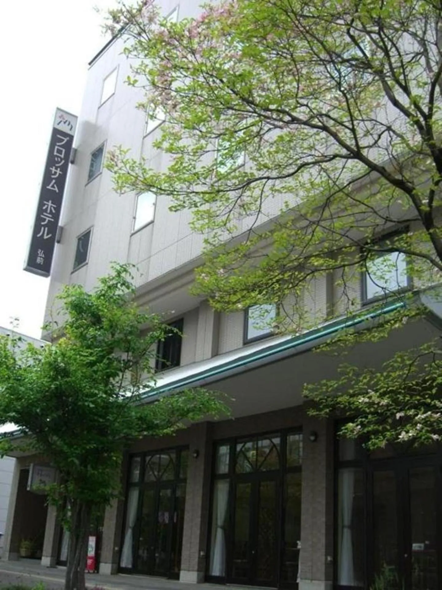 Property building in Blossom Hotel Hirosaki