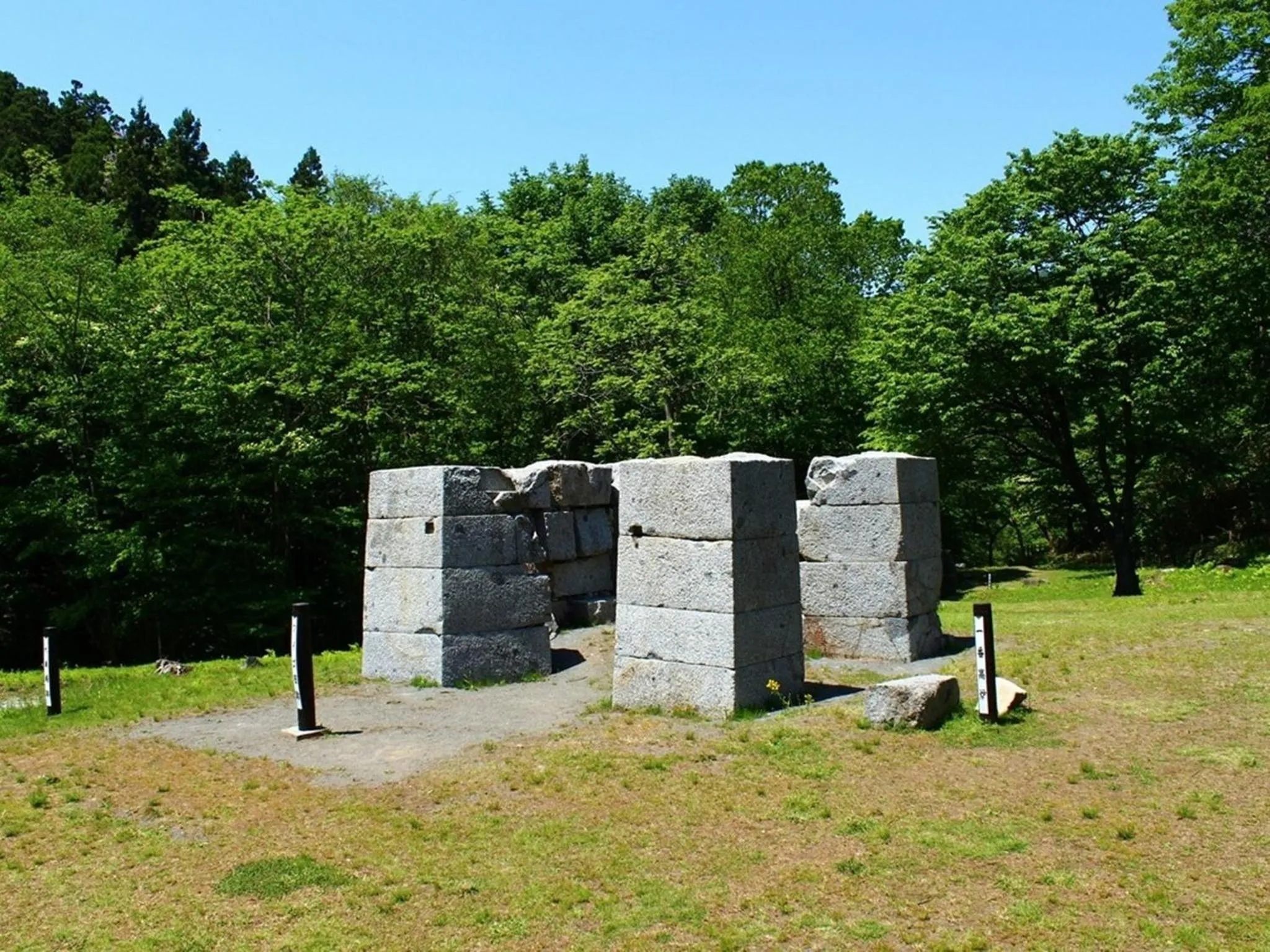 Nearby landmark in Hamabeno Ryouriyado Houraikan