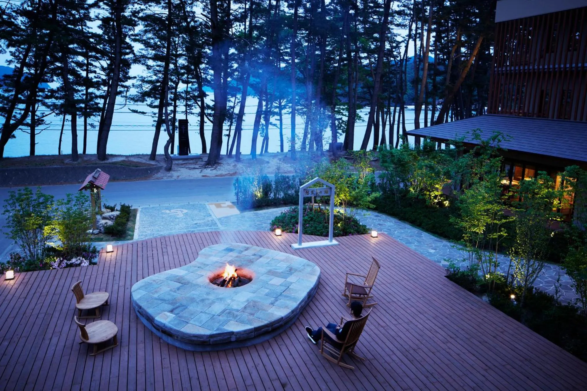 Garden in Hamabeno Ryouriyado Houraikan