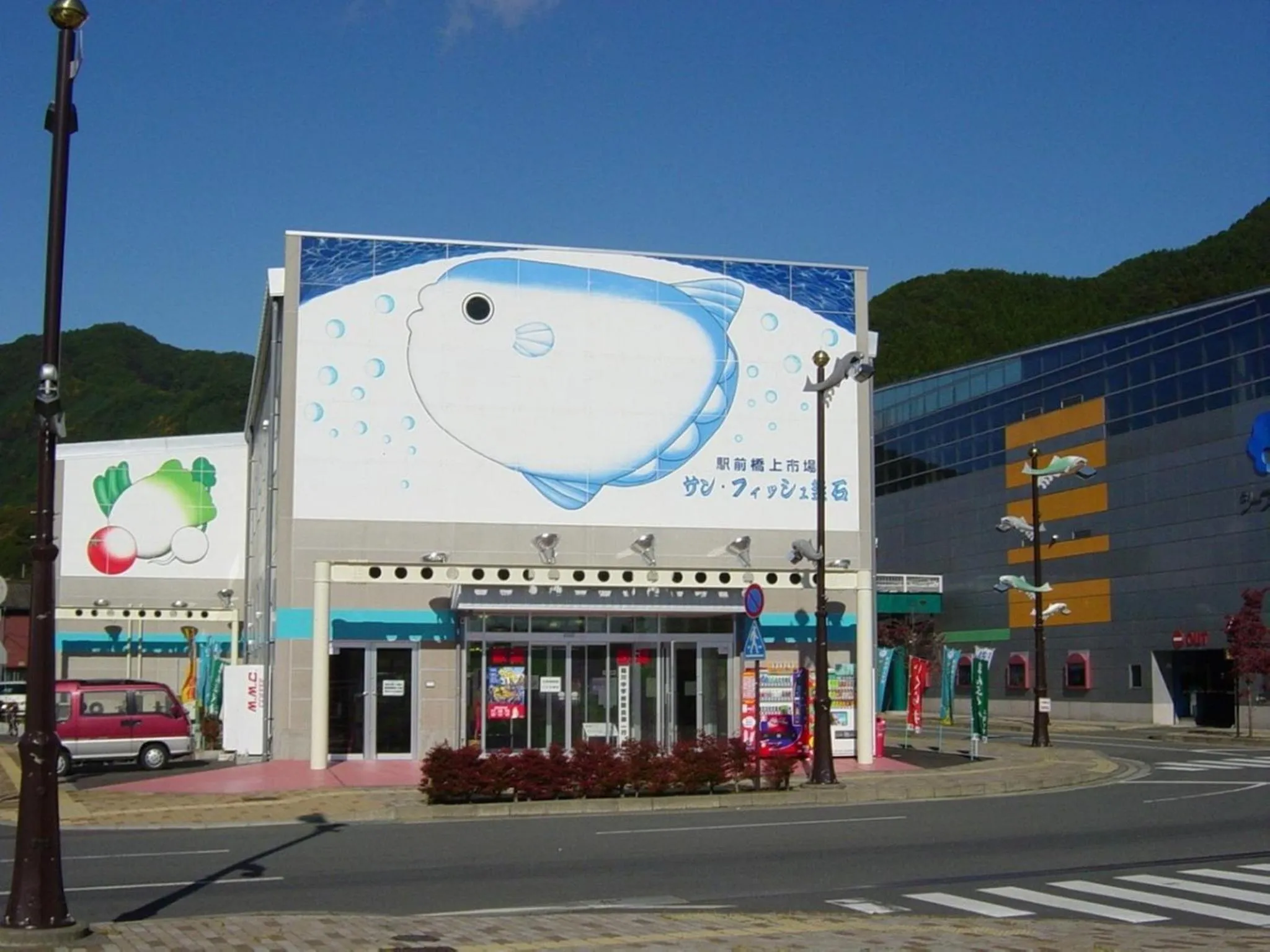 Nearby landmark in Hamabeno Ryouriyado Houraikan