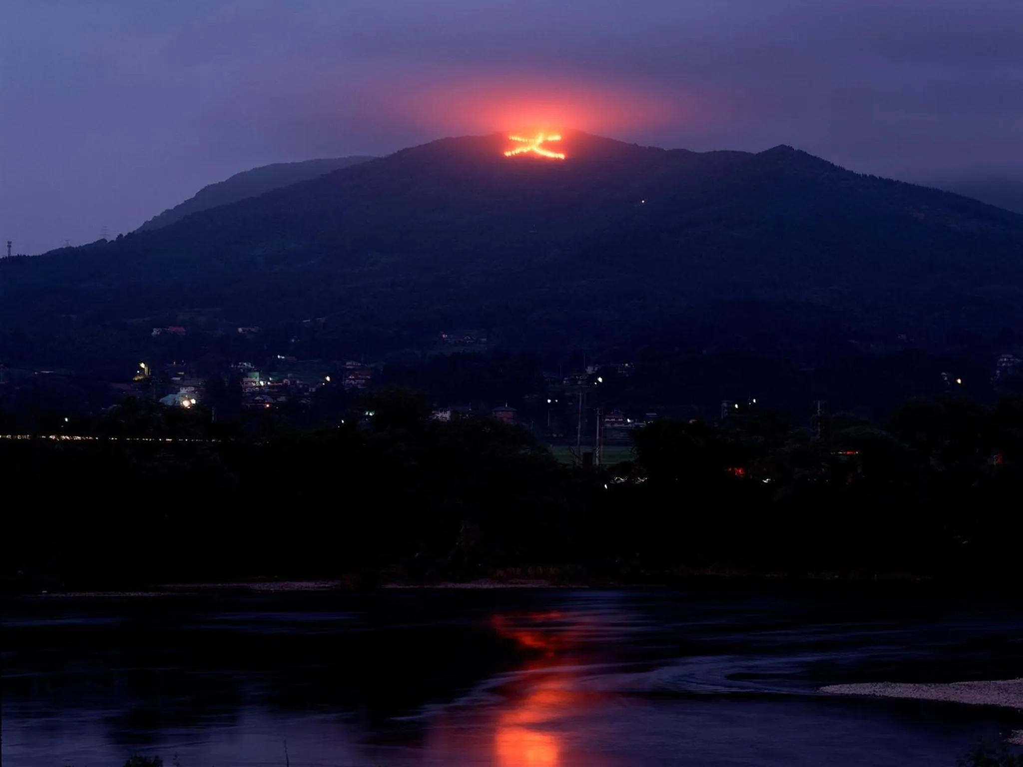Nearby landmark in Hamabeno Ryouriyado Houraikan