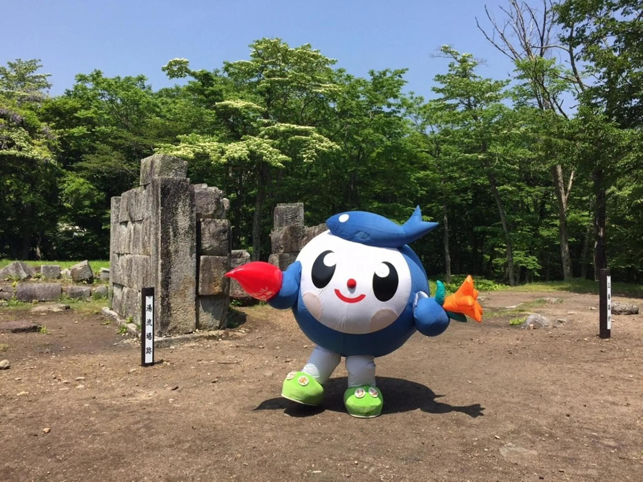 People in Hamabeno Ryouriyado Houraikan