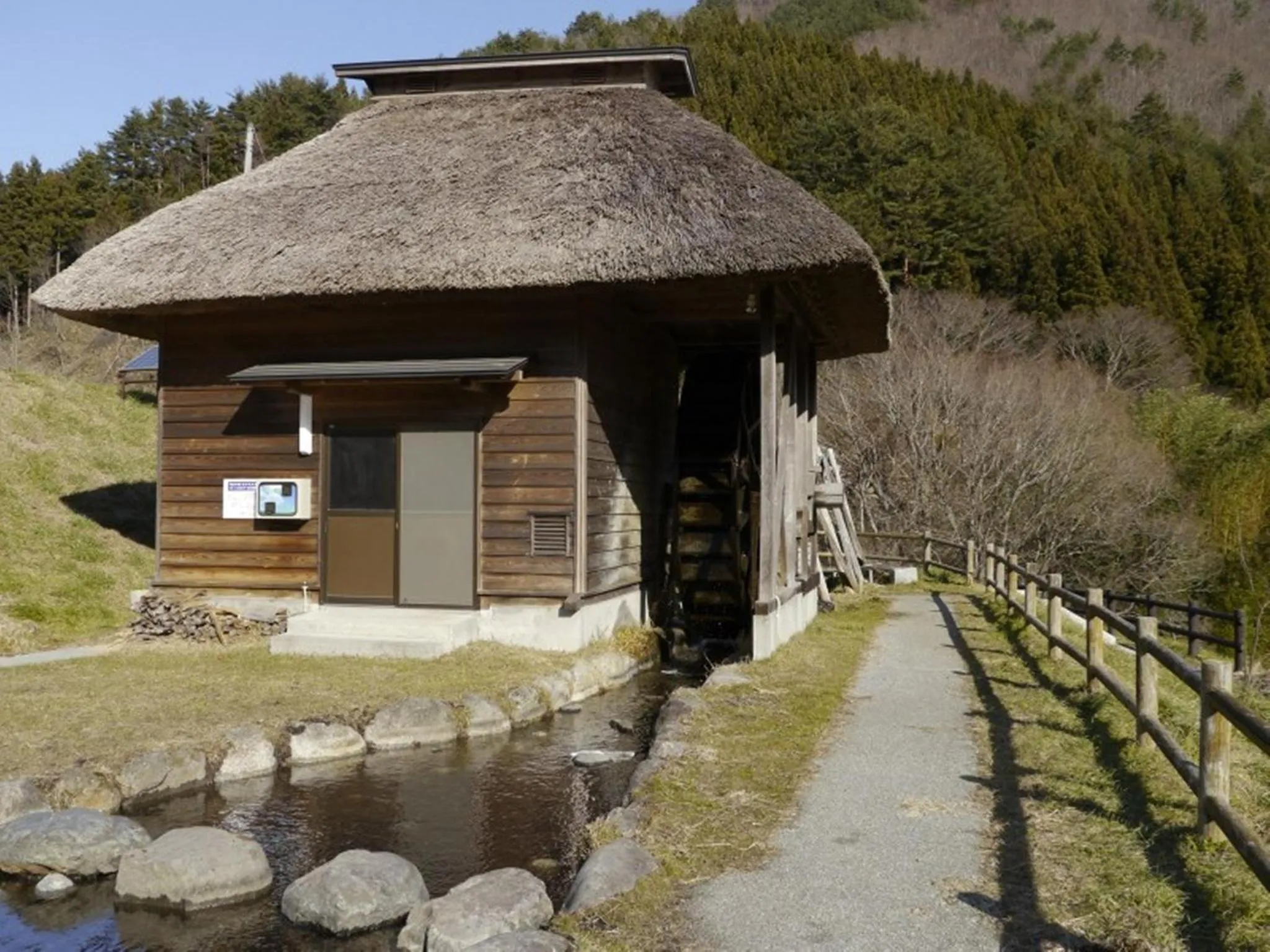 Nearby landmark in Hamabeno Ryouriyado Houraikan