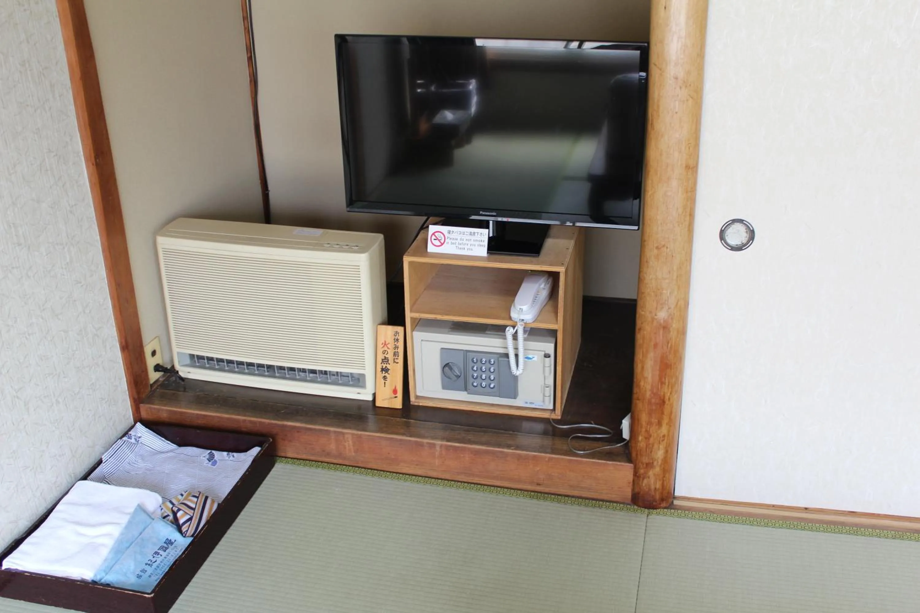 TV and multimedia in Kinokuniya Ryokan