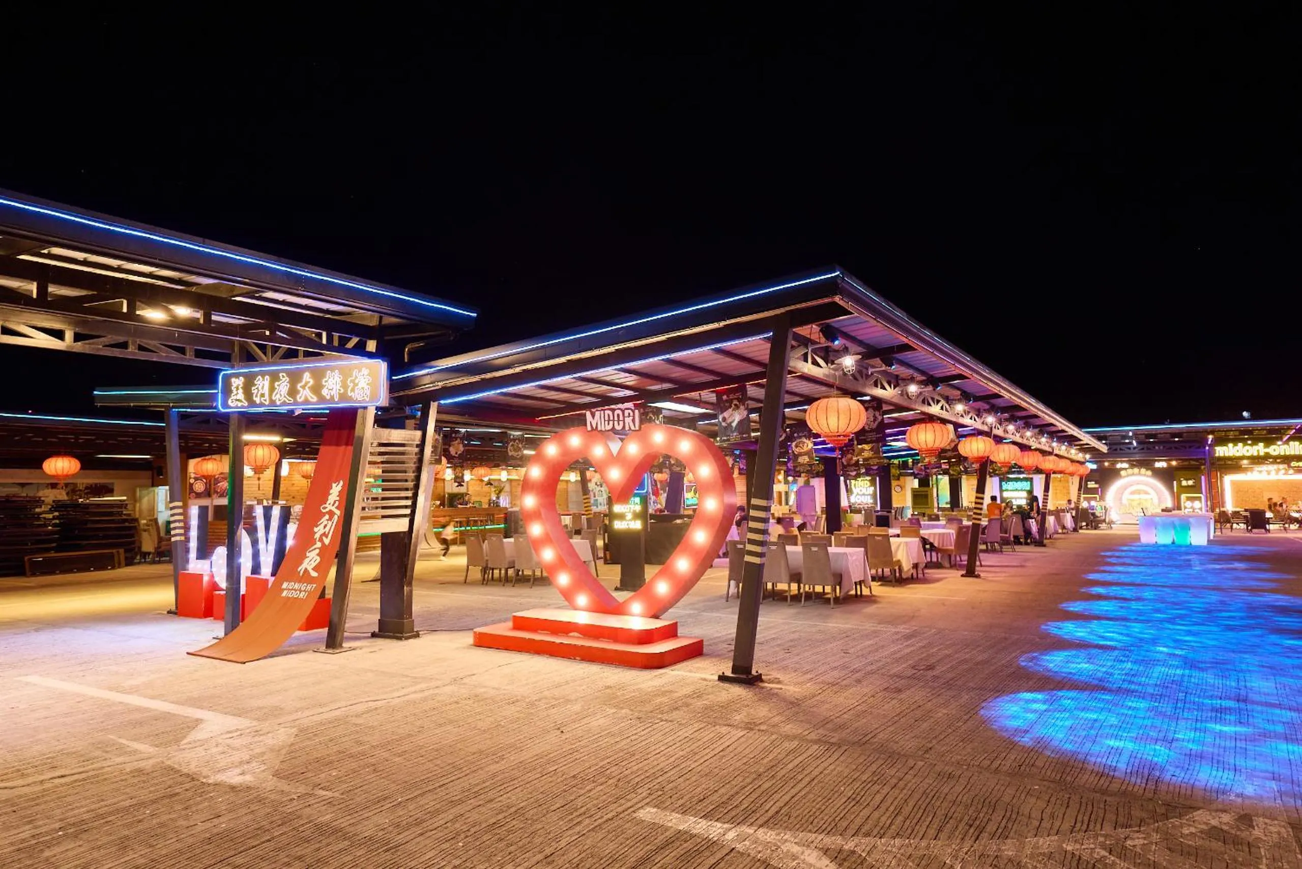 Restaurant/places to eat in Midori Clark Hotel and Casino