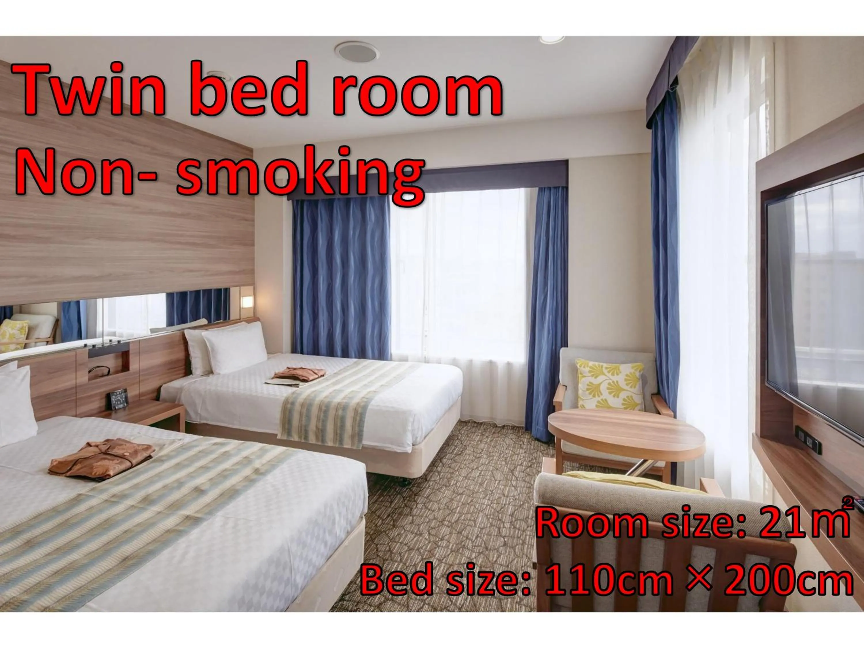 Photo of the whole room, Bed in Almont Hotel Naha Kenchomae