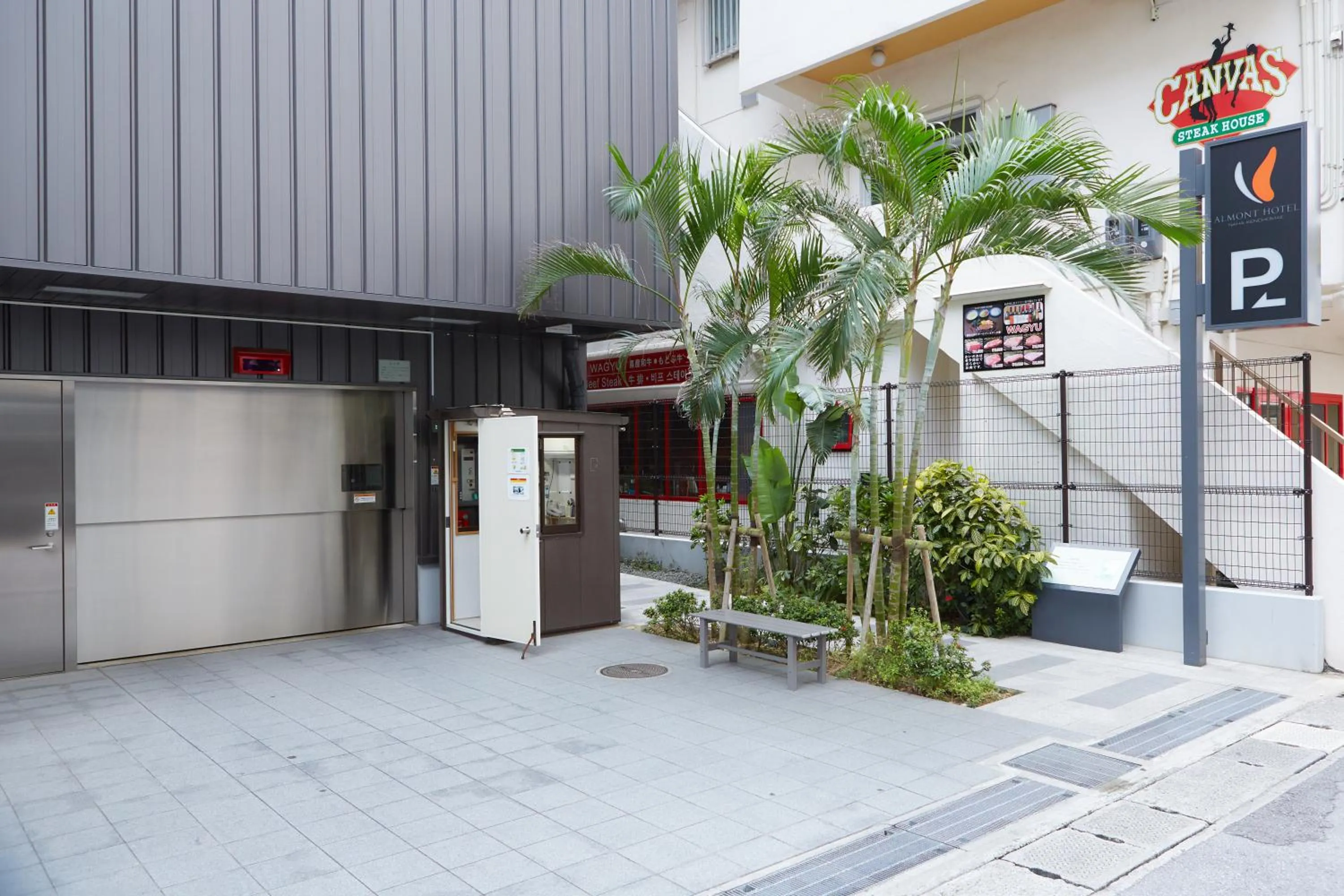 Parking in Almont Hotel Naha Kenchomae