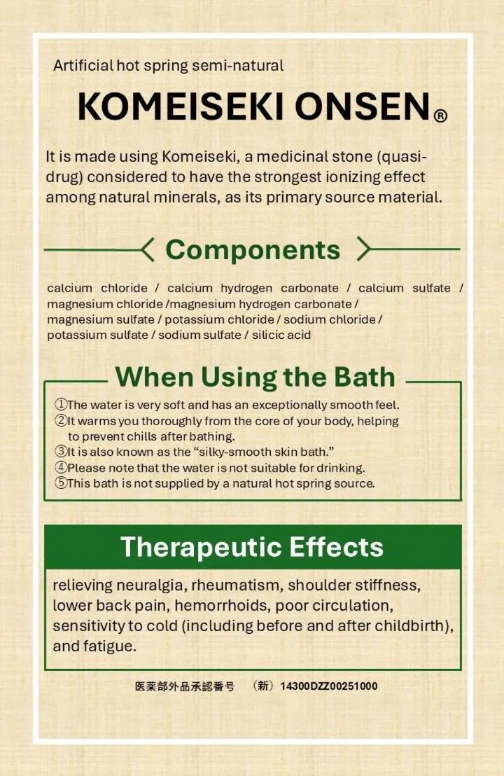 Almont Hotel Naha Kenchomae