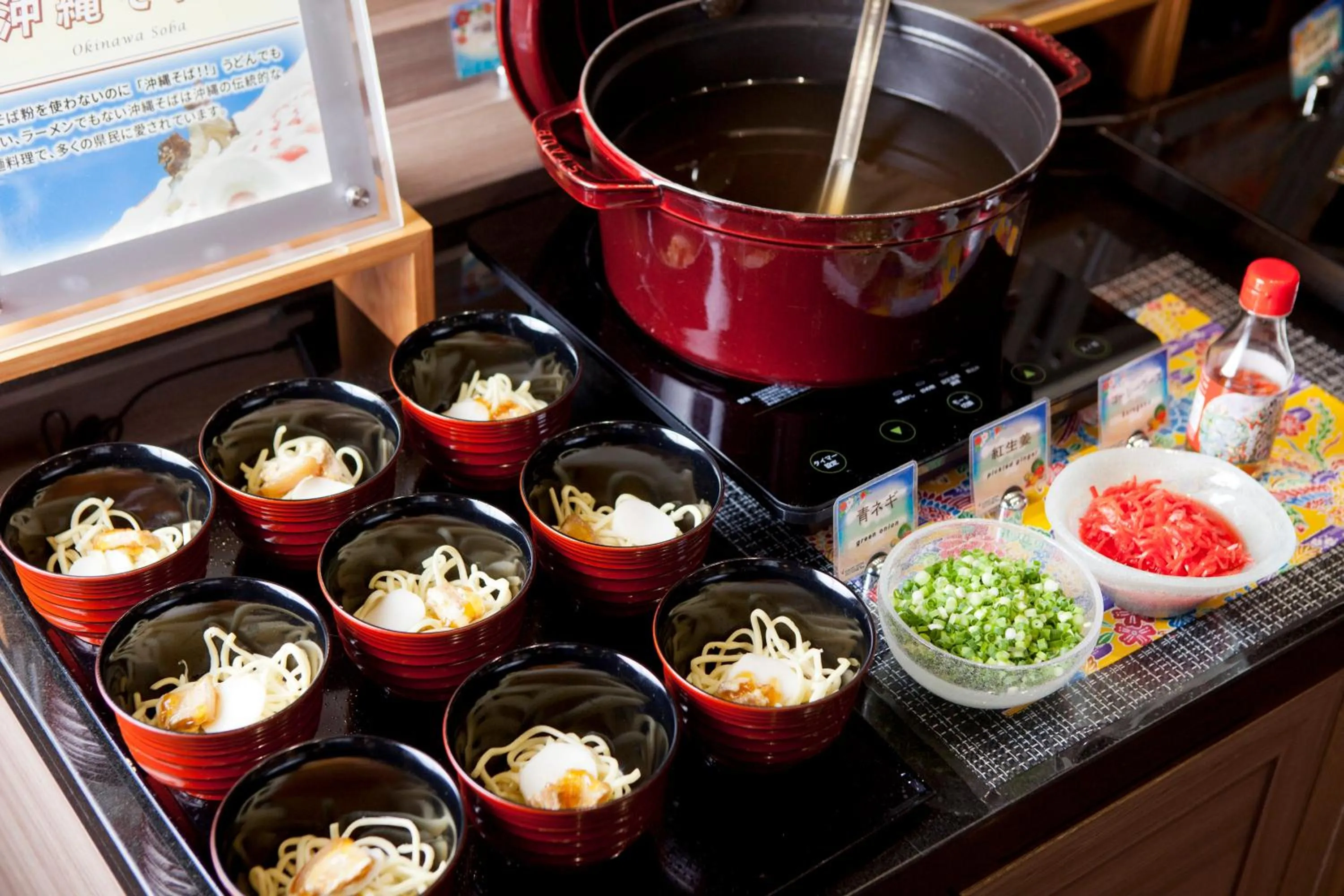 Food close-up in Almont Hotel Naha Kenchomae