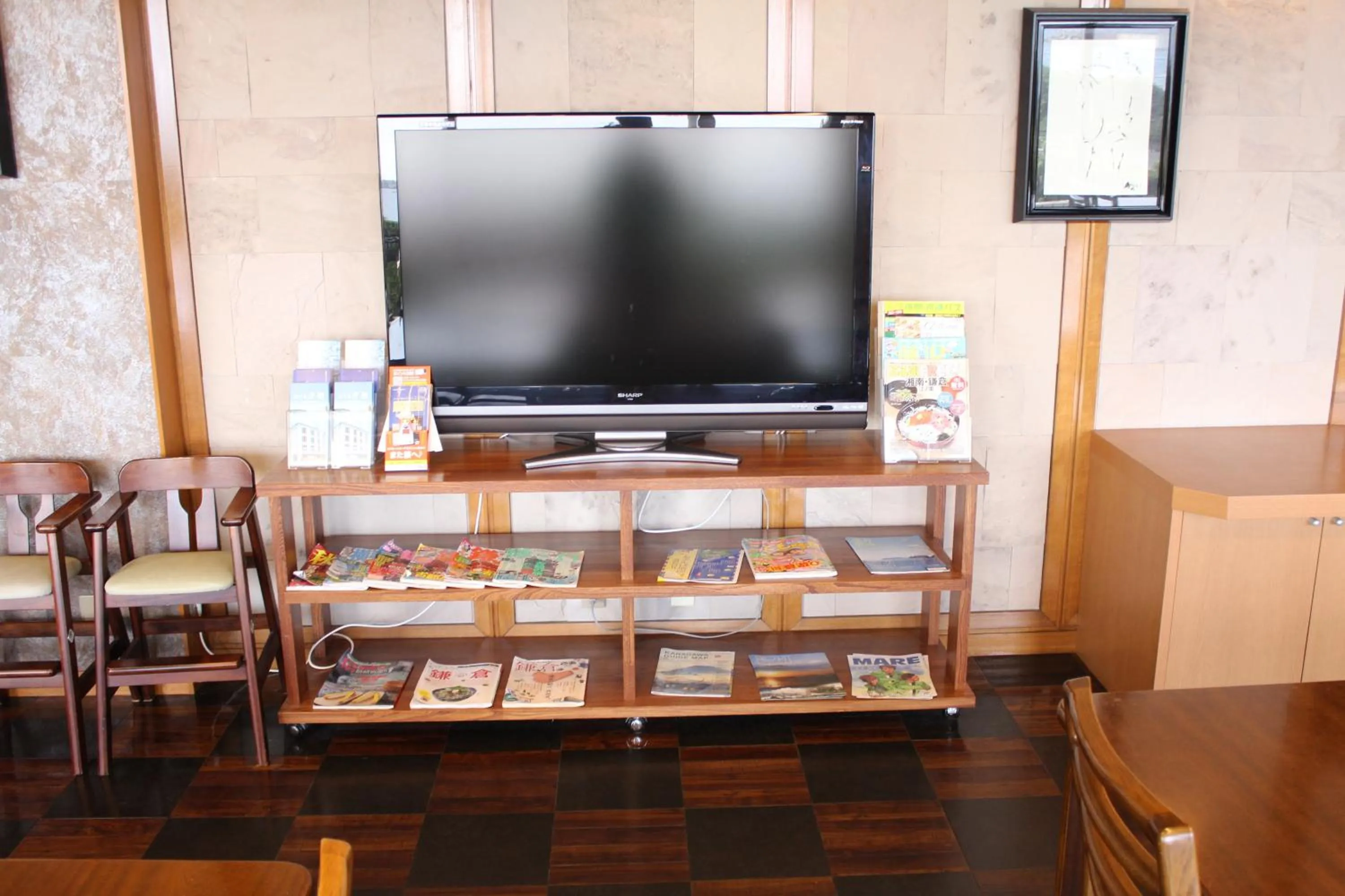 TV and multimedia in Hotel Shiosai