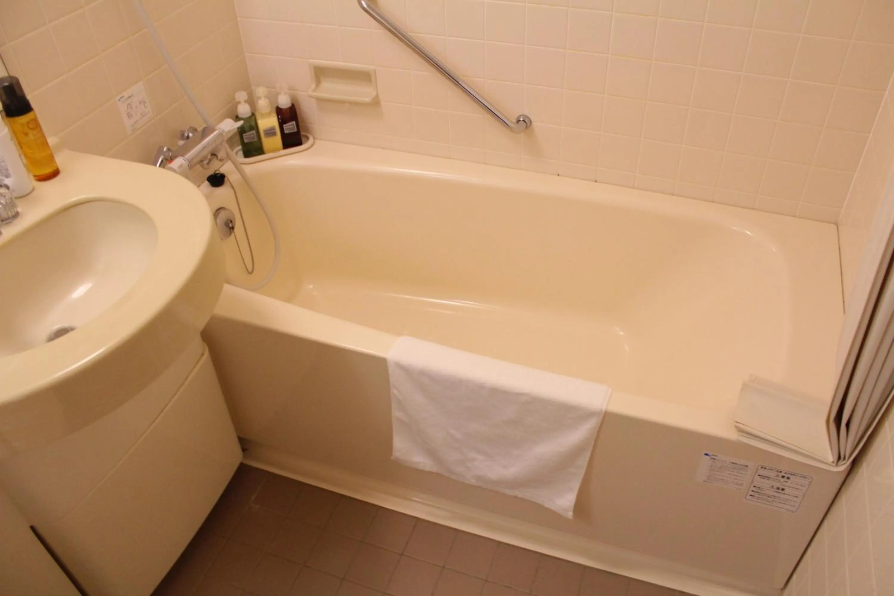 Bathroom in Hotel Shiosai