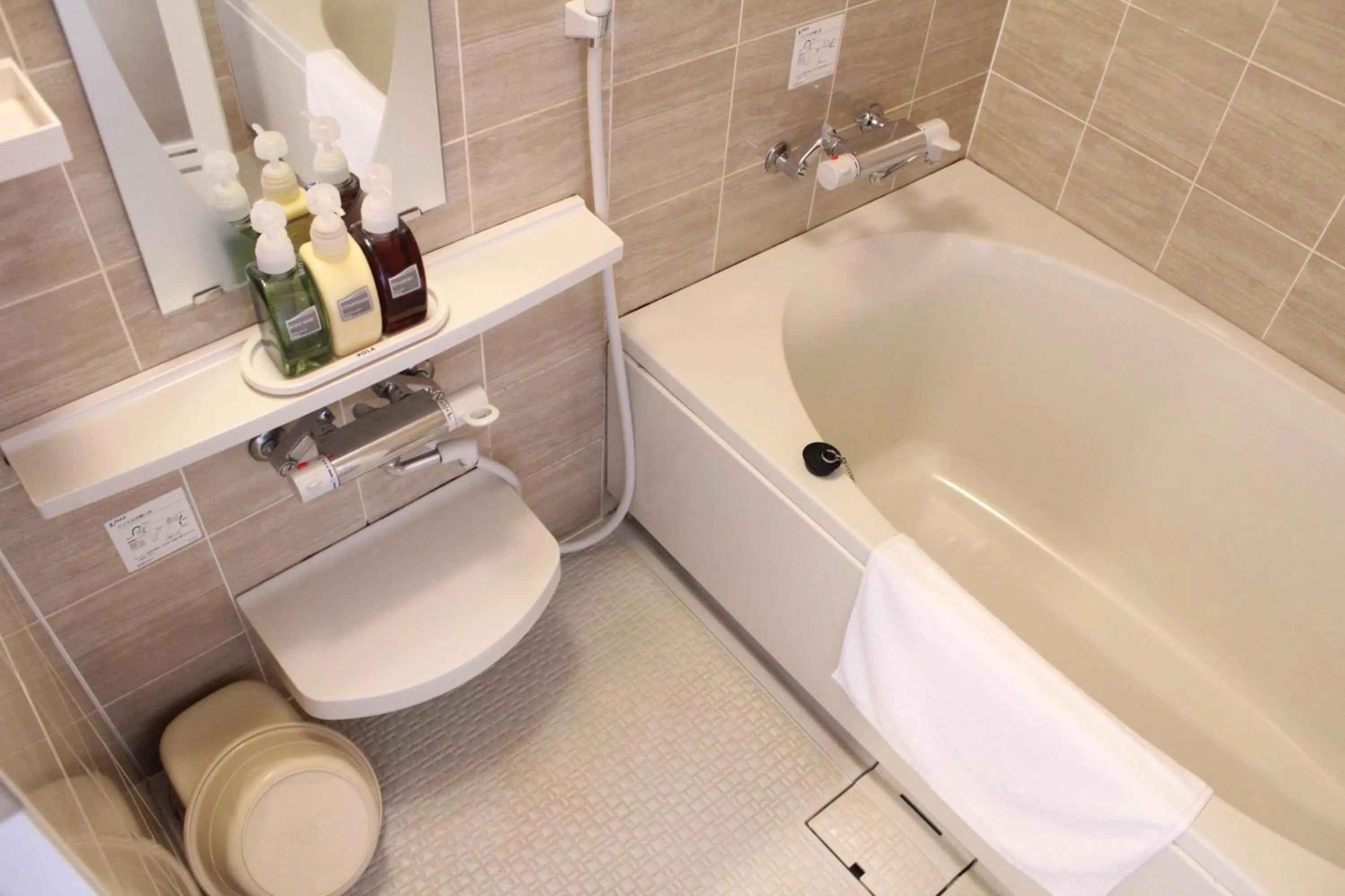 Bathroom in Hotel Shiosai