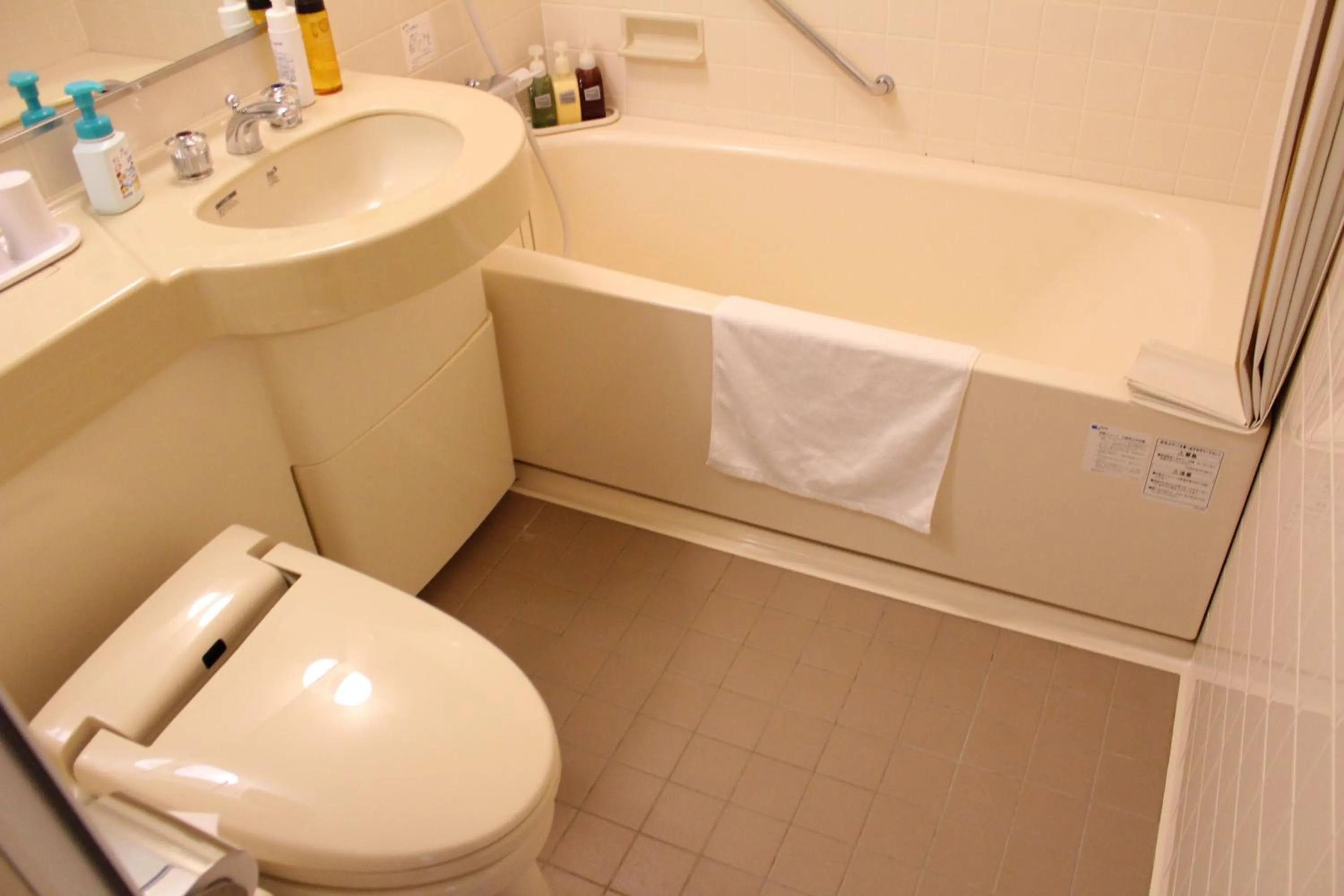 Bathroom in Hotel Shiosai