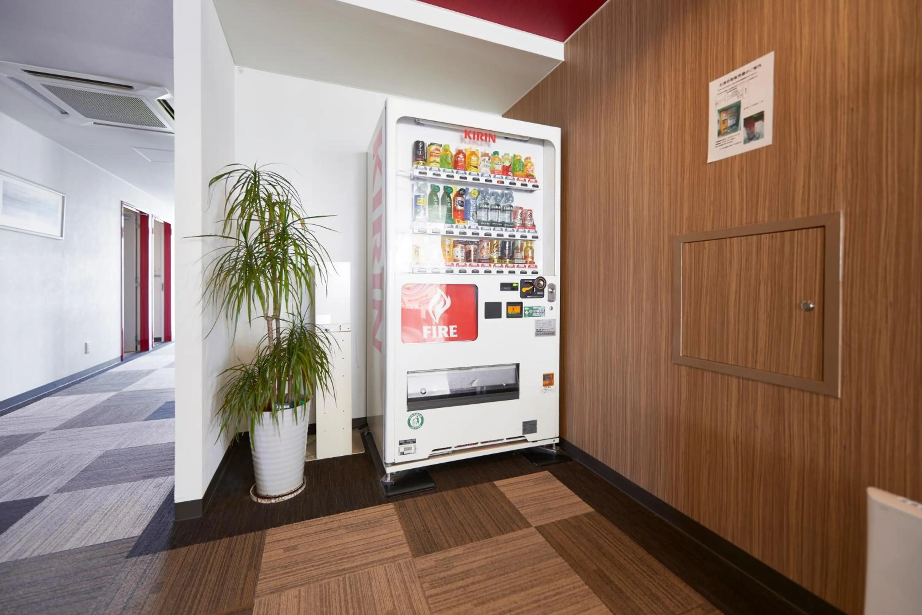 Drinks in Hotel Select Inn Sano-Ekimae