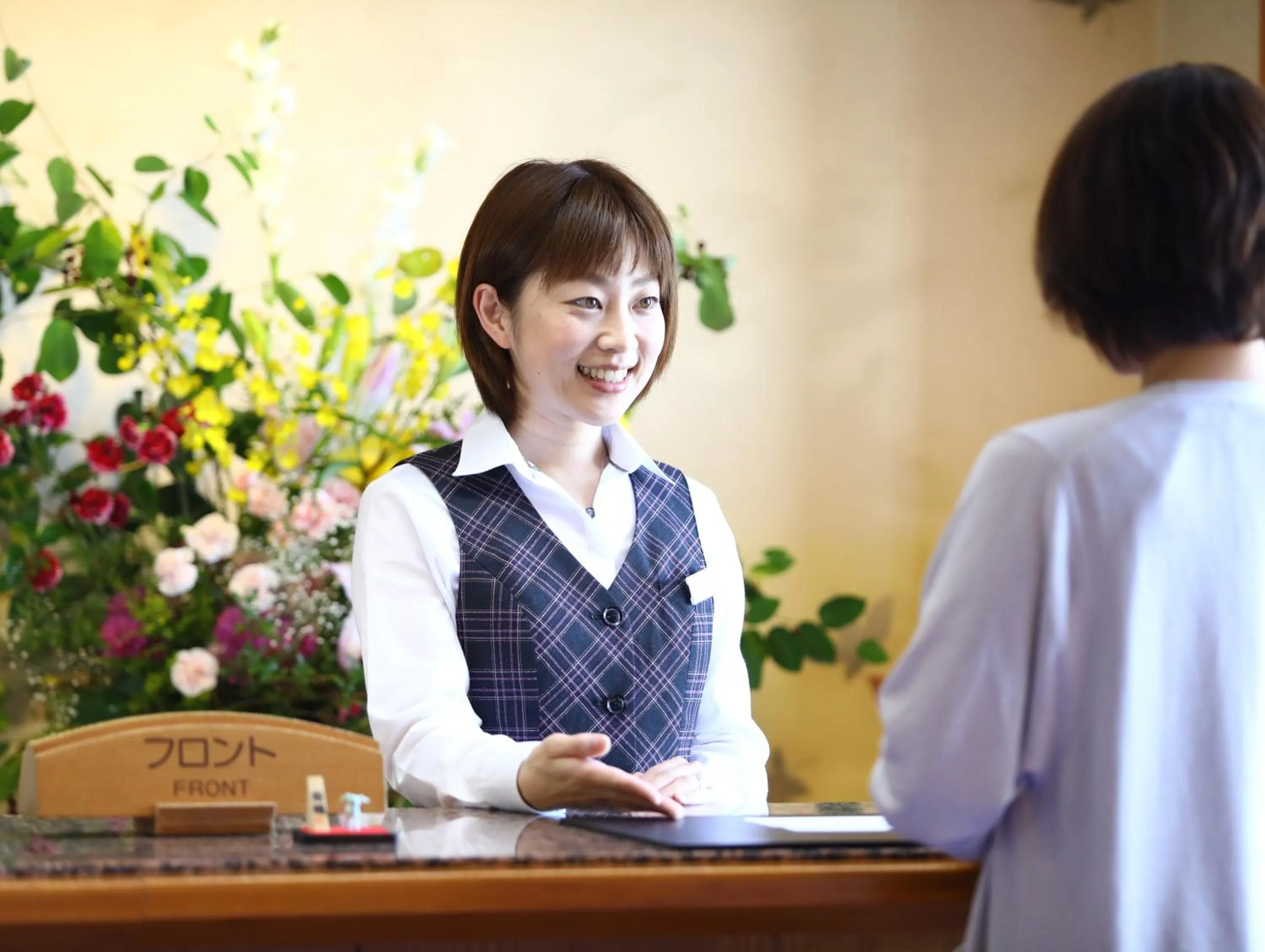 Lobby or reception in Yoshinotei