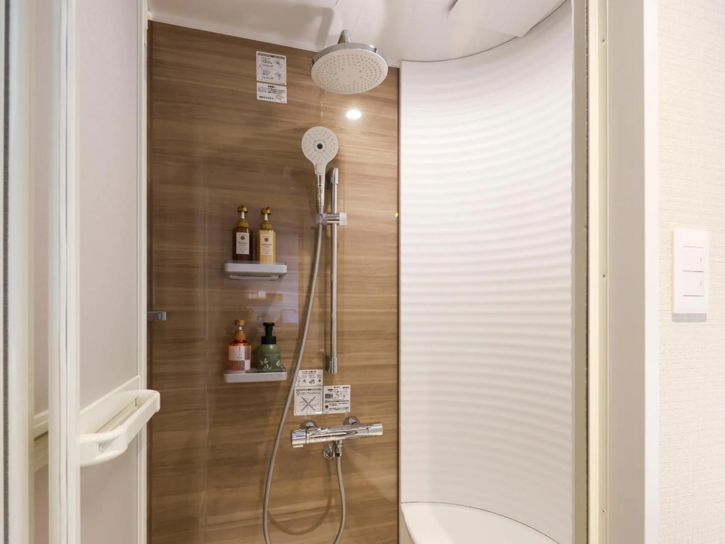 Shower in Yoshinotei