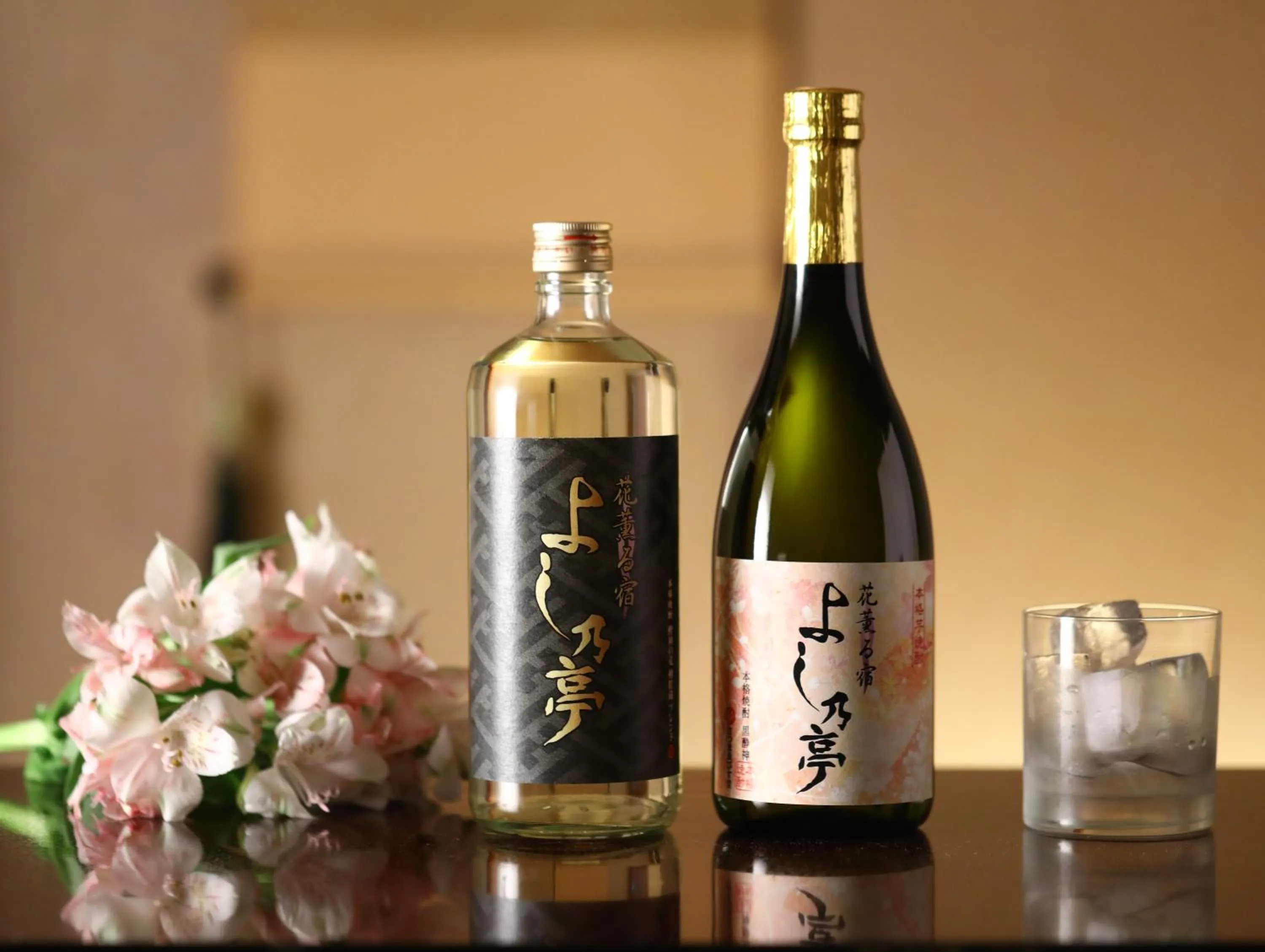 Alcoholic drinks in Yoshinotei