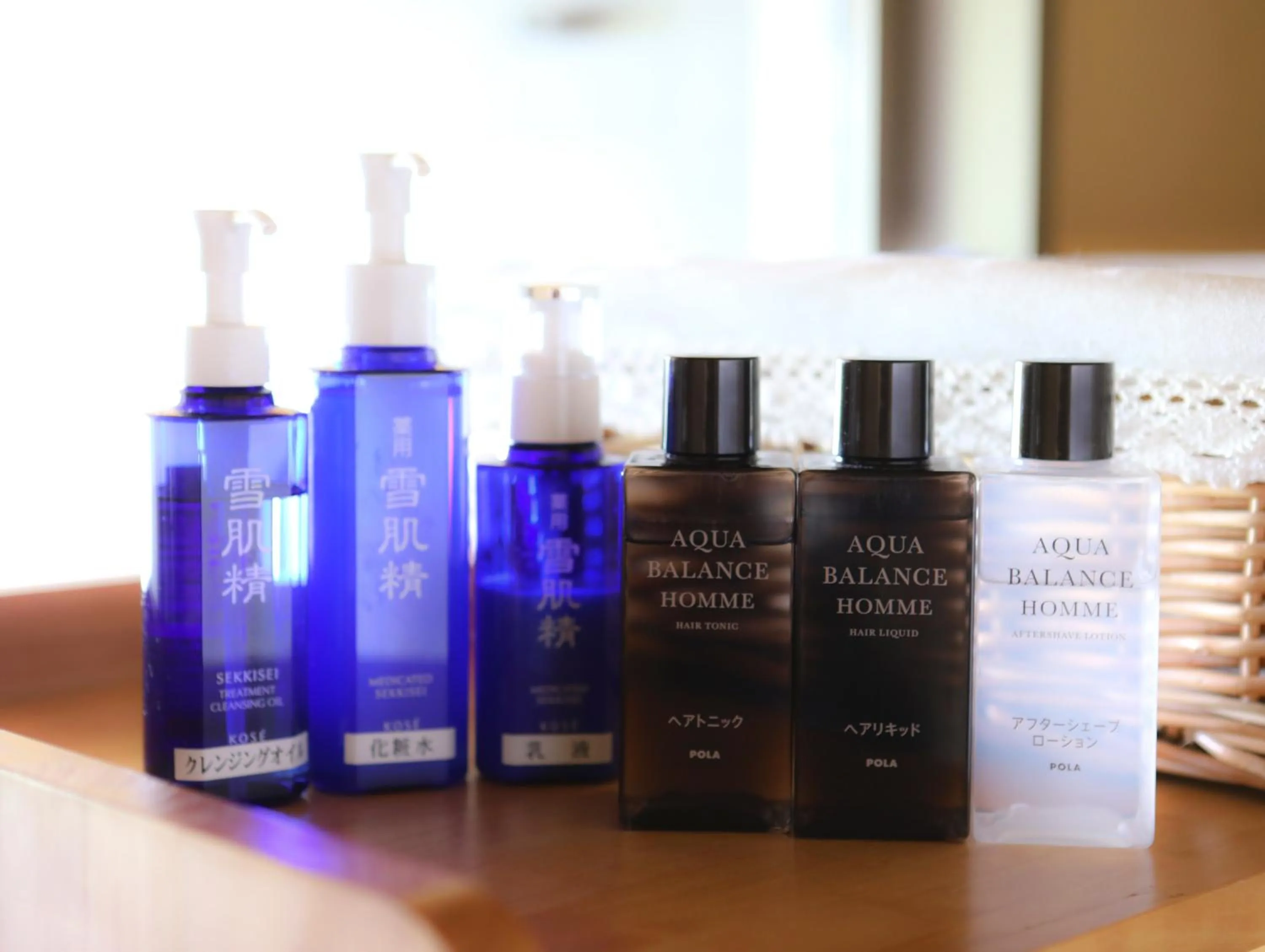 Hot Spring Bath in Yoshinotei