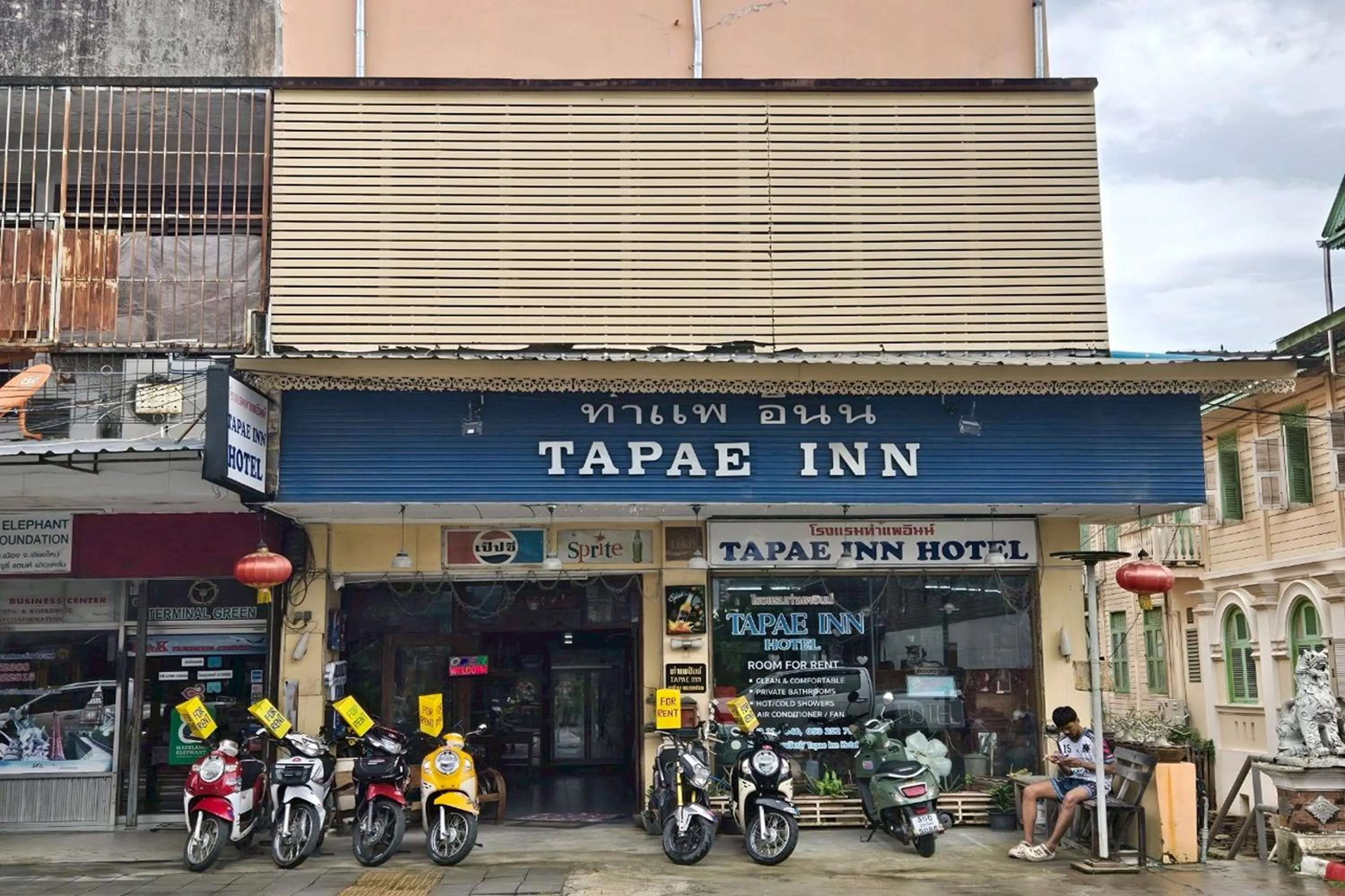 Property building in Tapae Inn