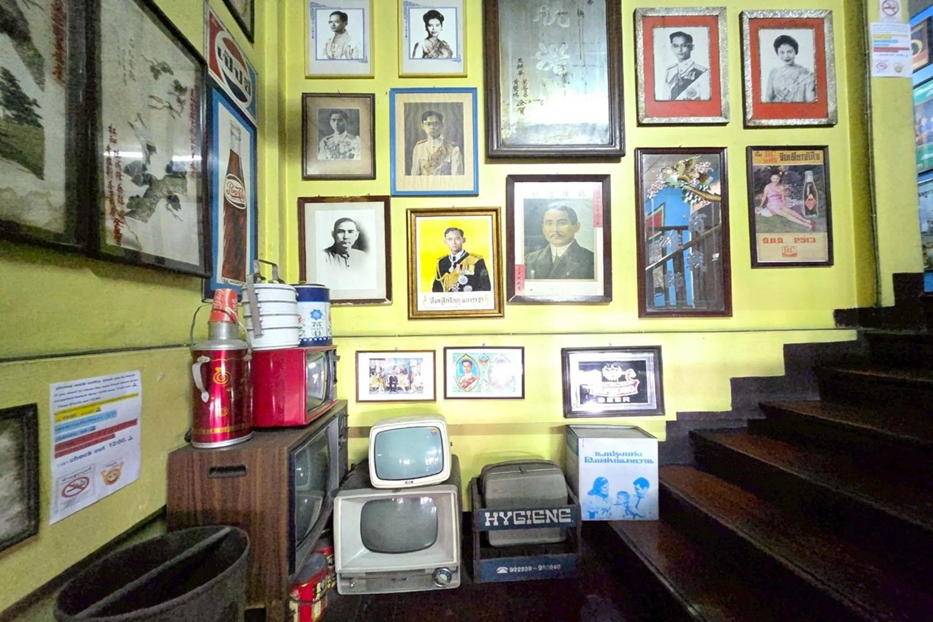 Decorative detail in Tapae Inn