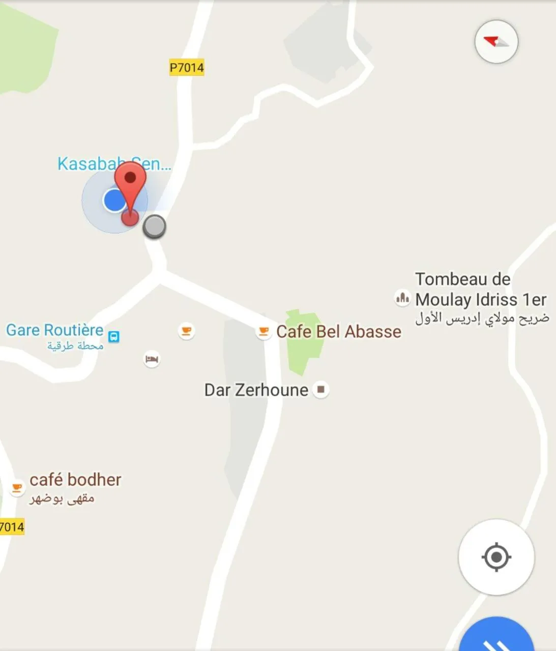 Other in Kasabah Senhaji