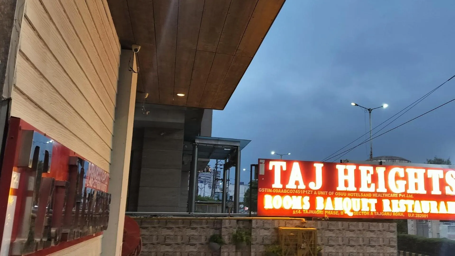Facade/entrance in Hotel Taj Heights
