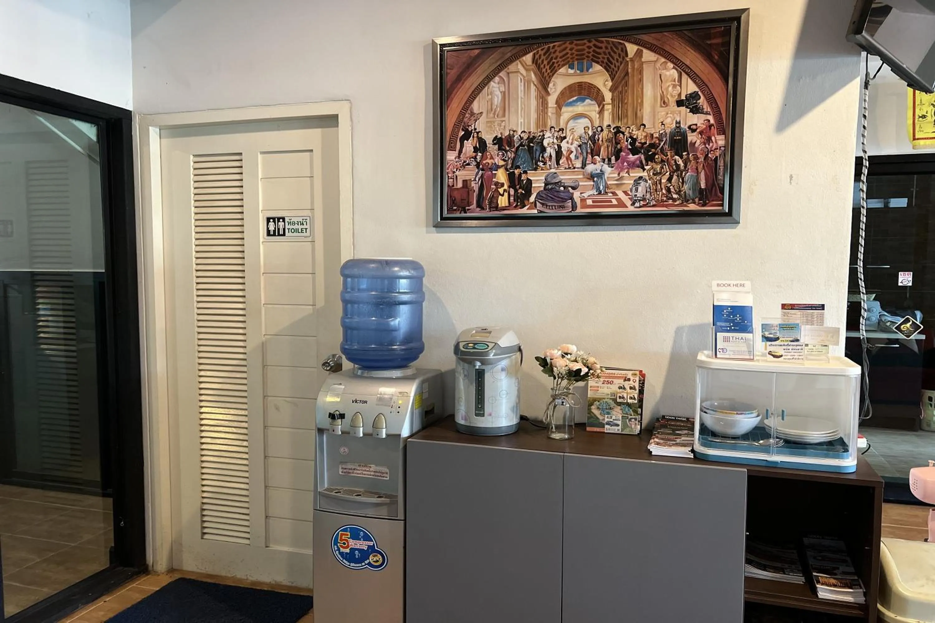 Area and facilities in The Season Airport Udonthani