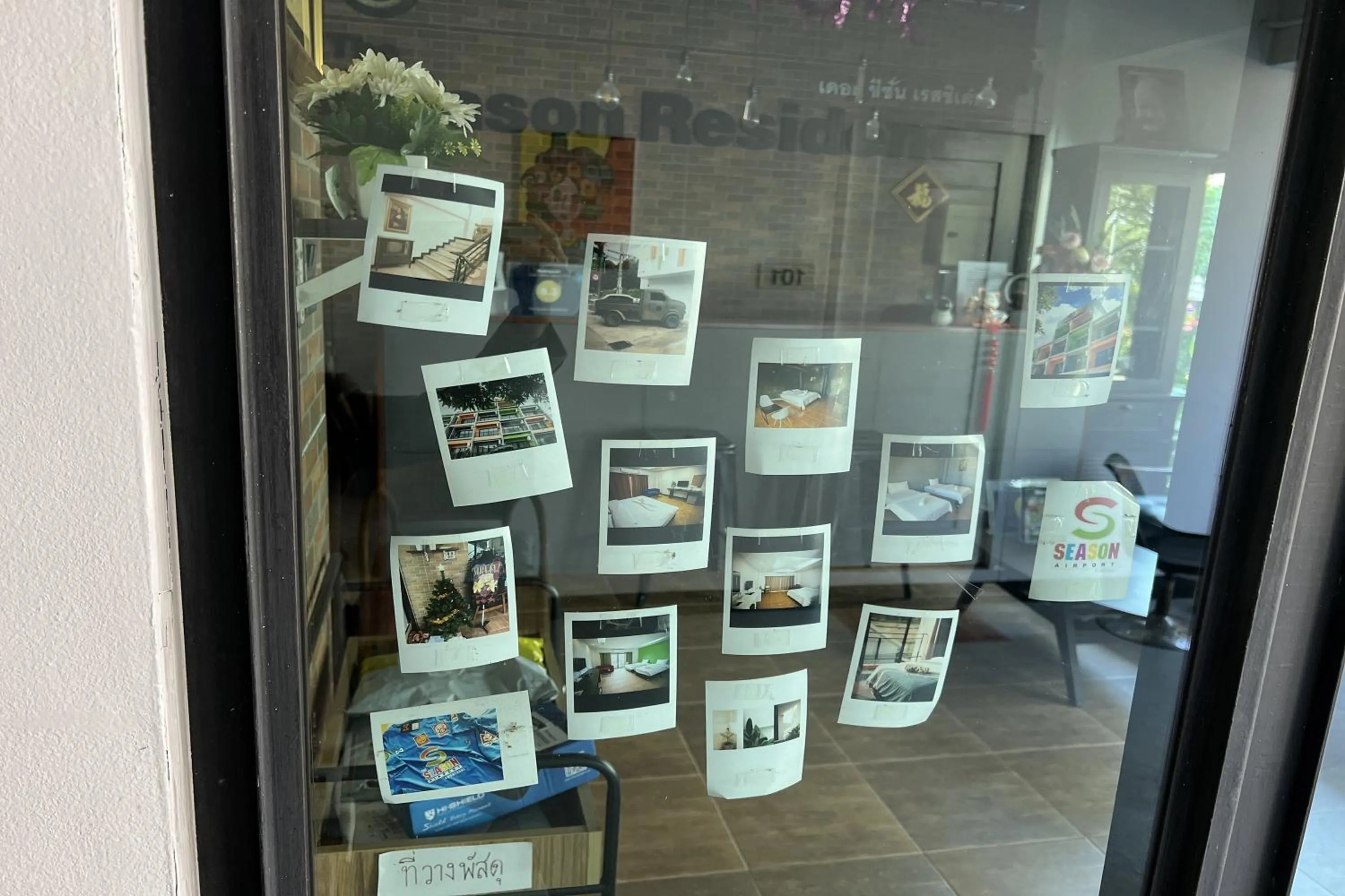 Area and facilities in The Season Airport Udonthani