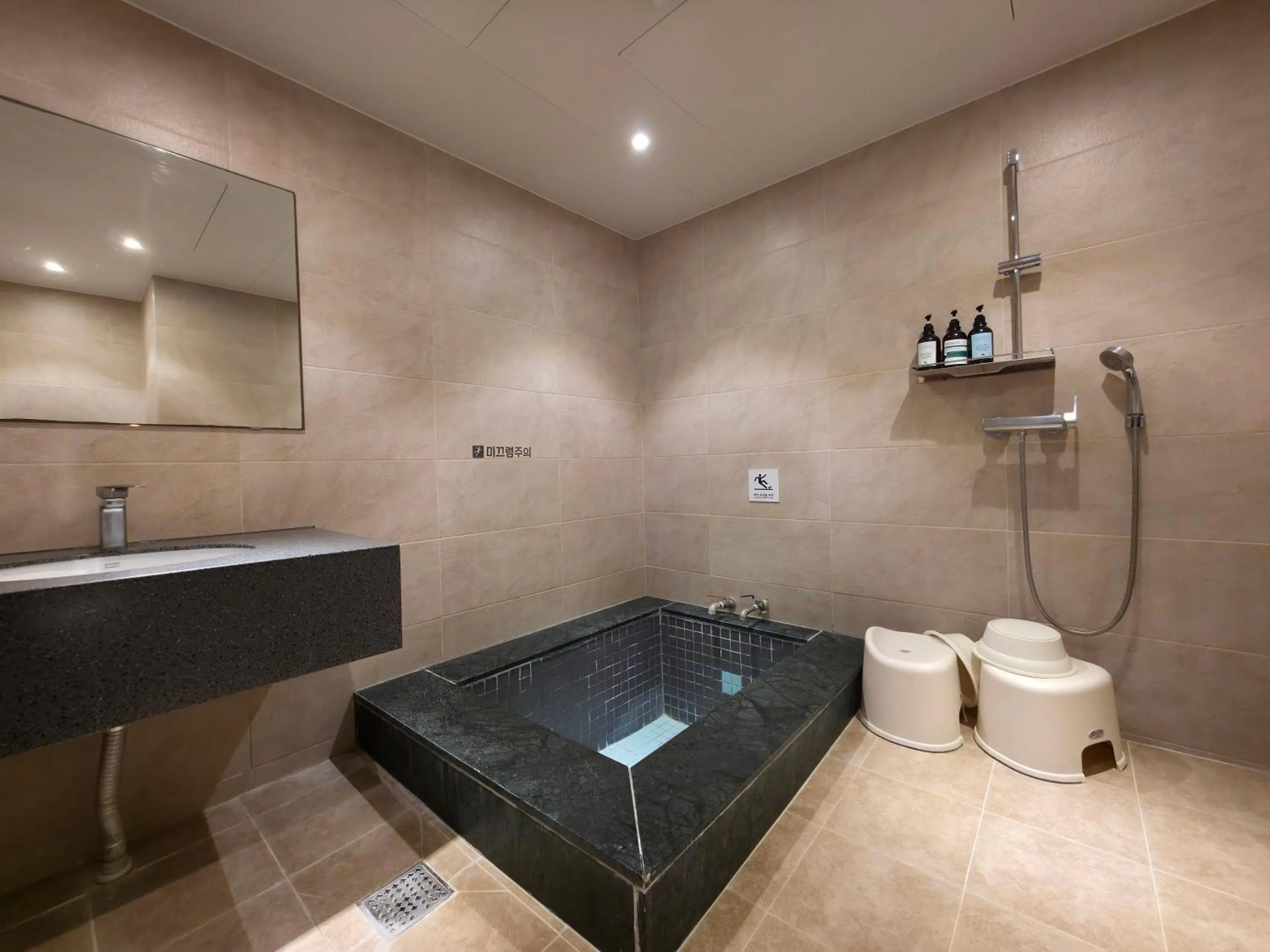 Busan Nokcheon Hot Spring Hotel