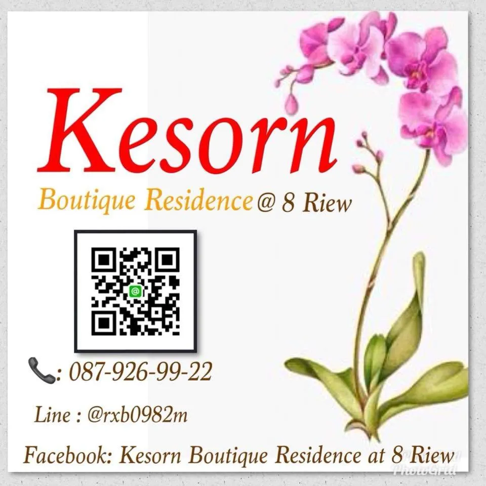 Kesorn Boutique Residence at 8 Riew