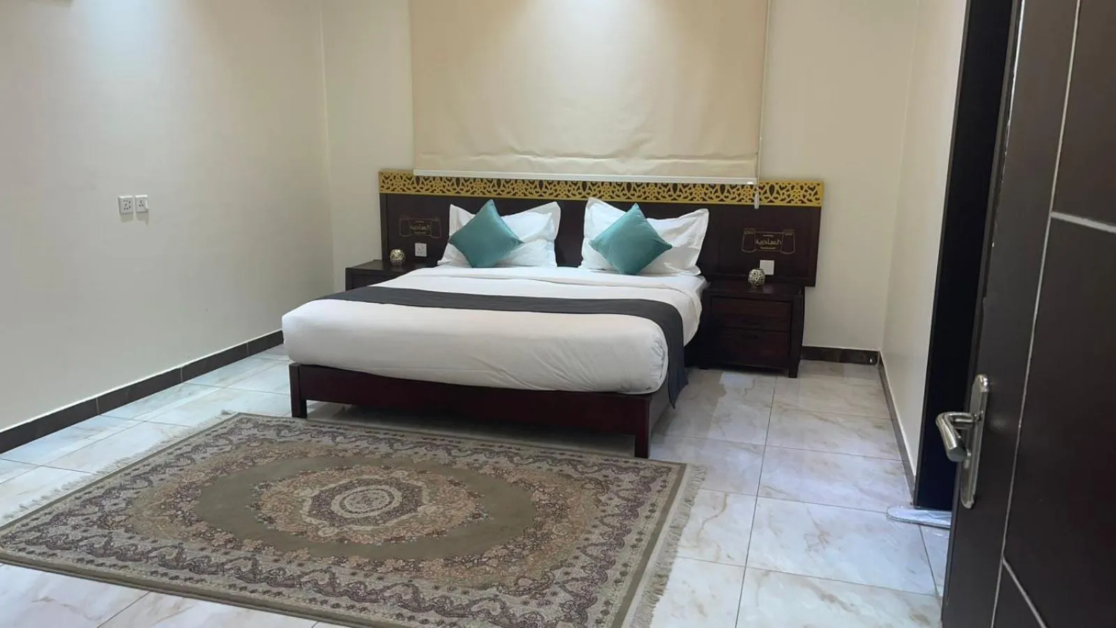 Alathriyah Hotel Suites
