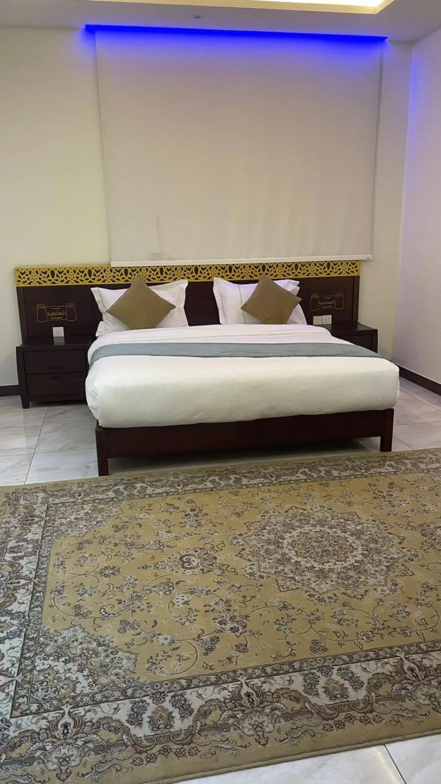 Alathriyah Hotel Suites