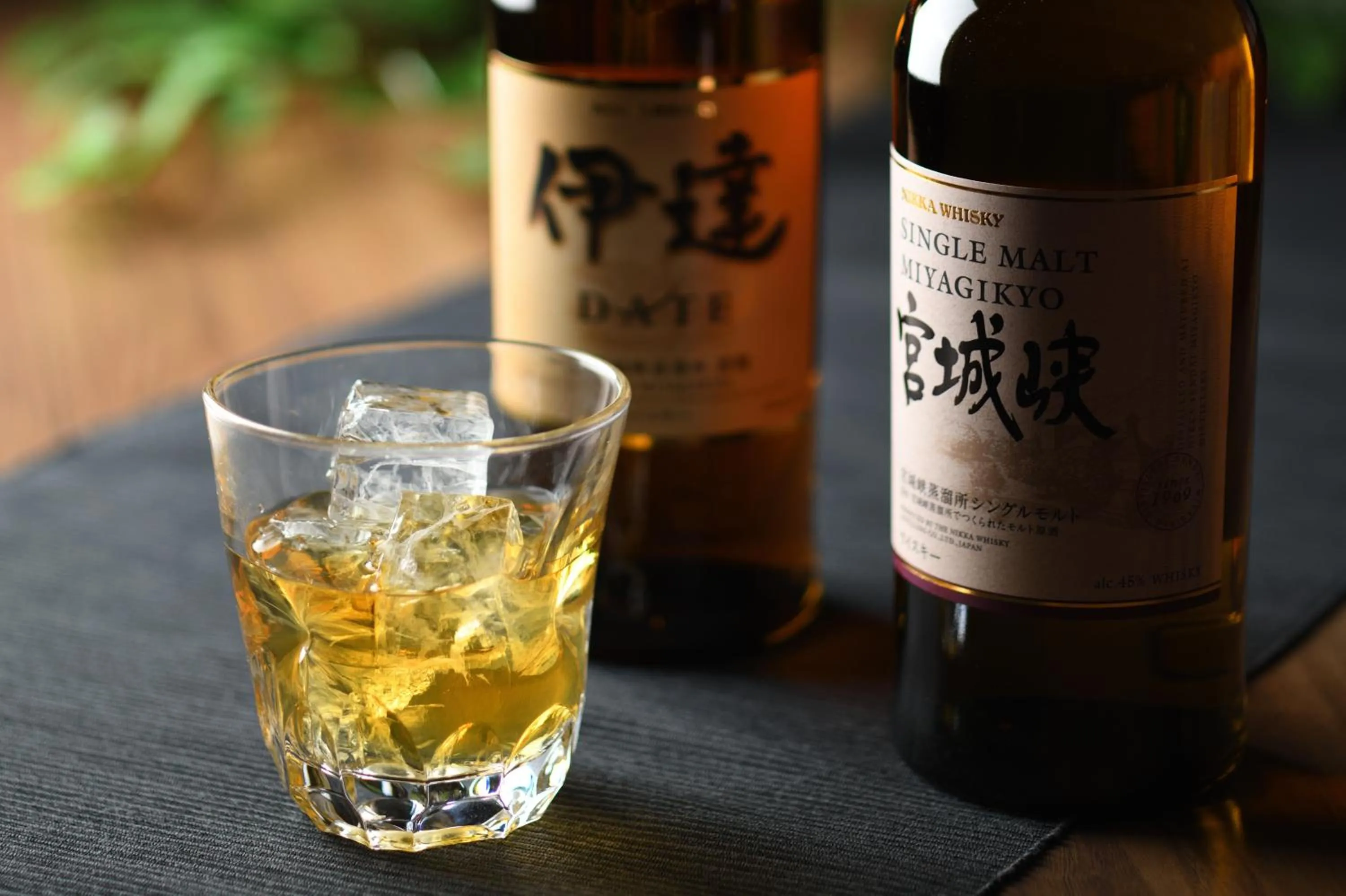 Alcoholic drinks in Sakunami Onsen Yuzukushi Salon Ichinobo