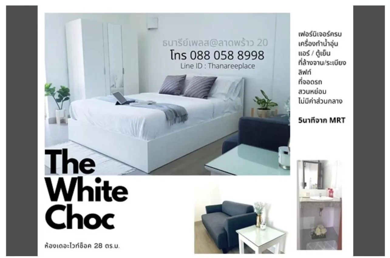 Bedroom in Thanaree place