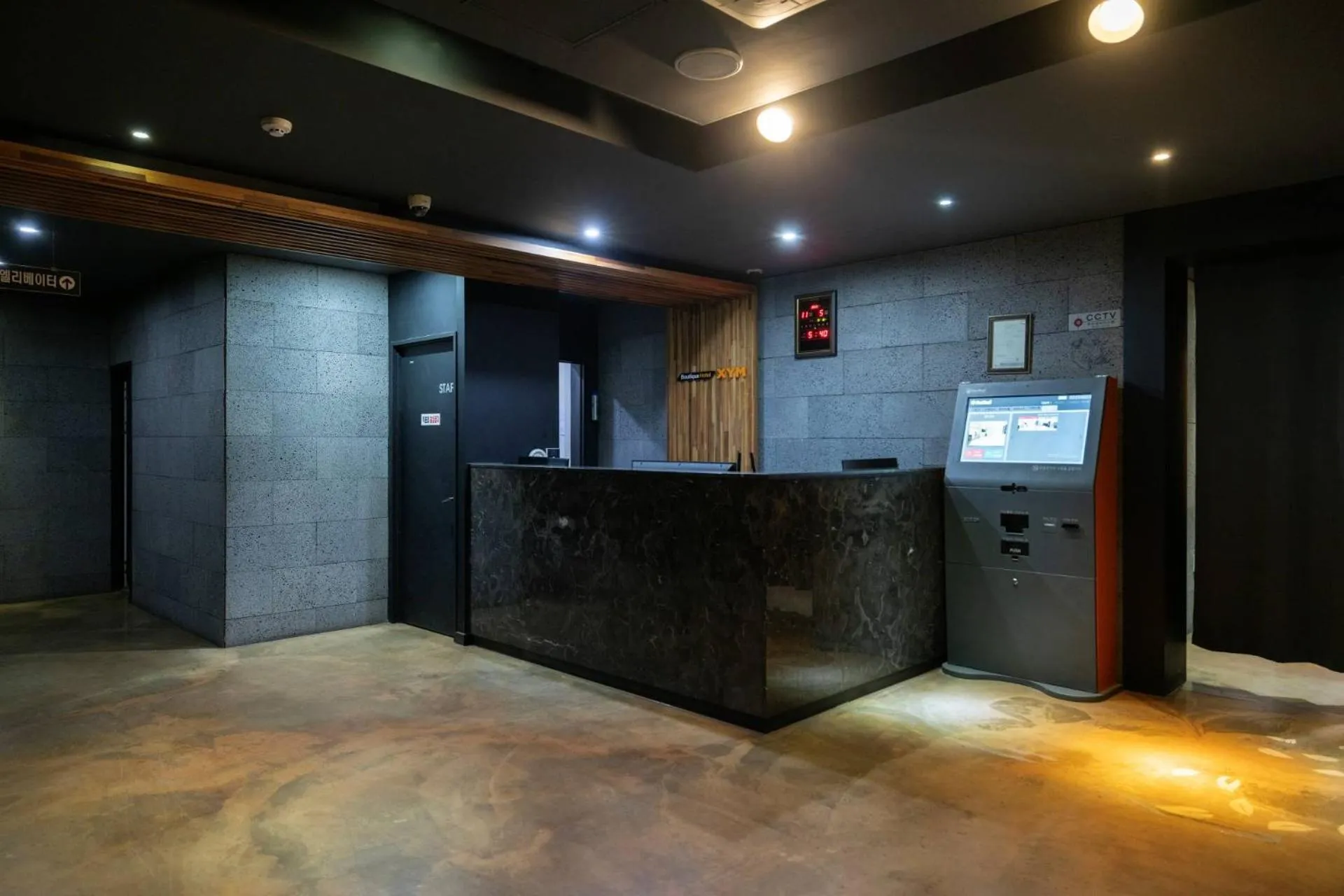 Lobby or reception in XYM Hotel Icheon