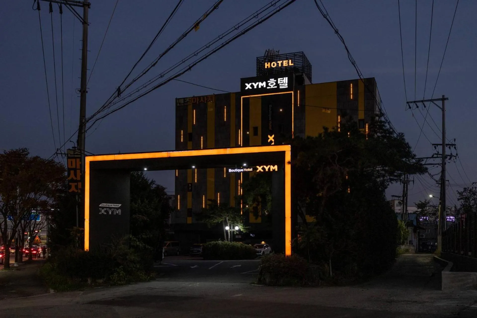 Property building in XYM Hotel Icheon