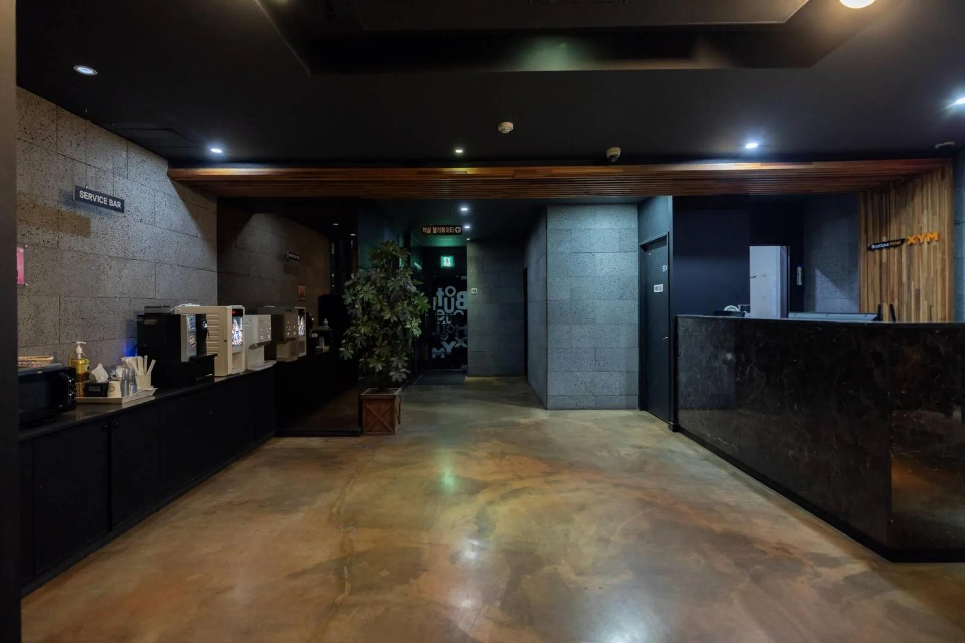 Lobby or reception in XYM Hotel Icheon