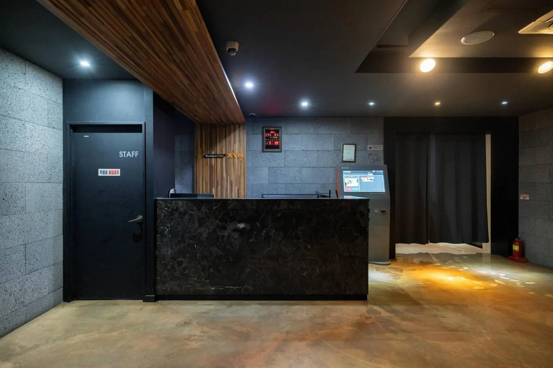 Lobby or reception in XYM Hotel Icheon
