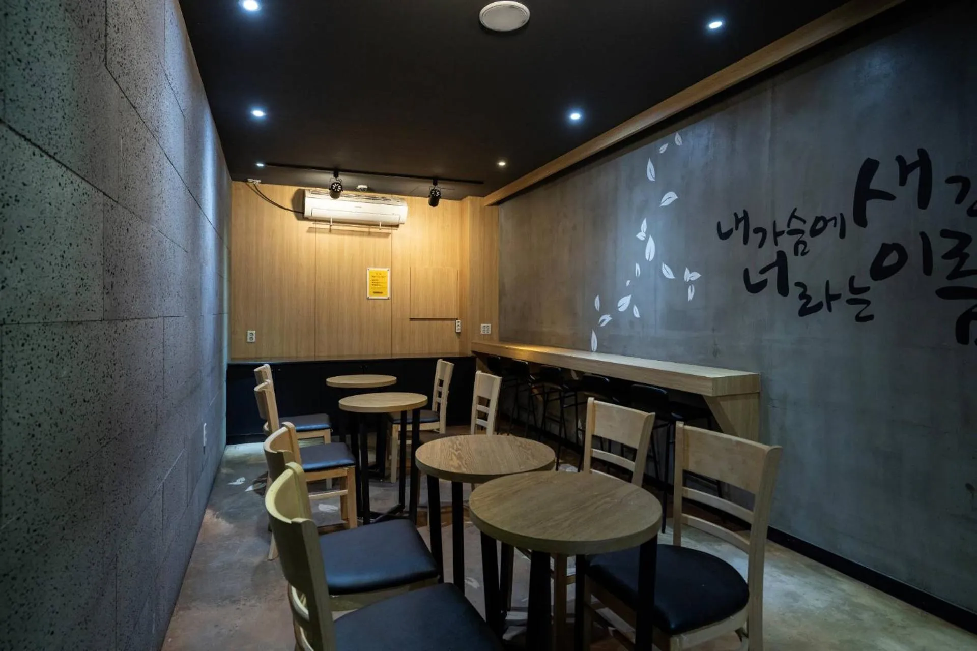 Breakfast in XYM Hotel Icheon