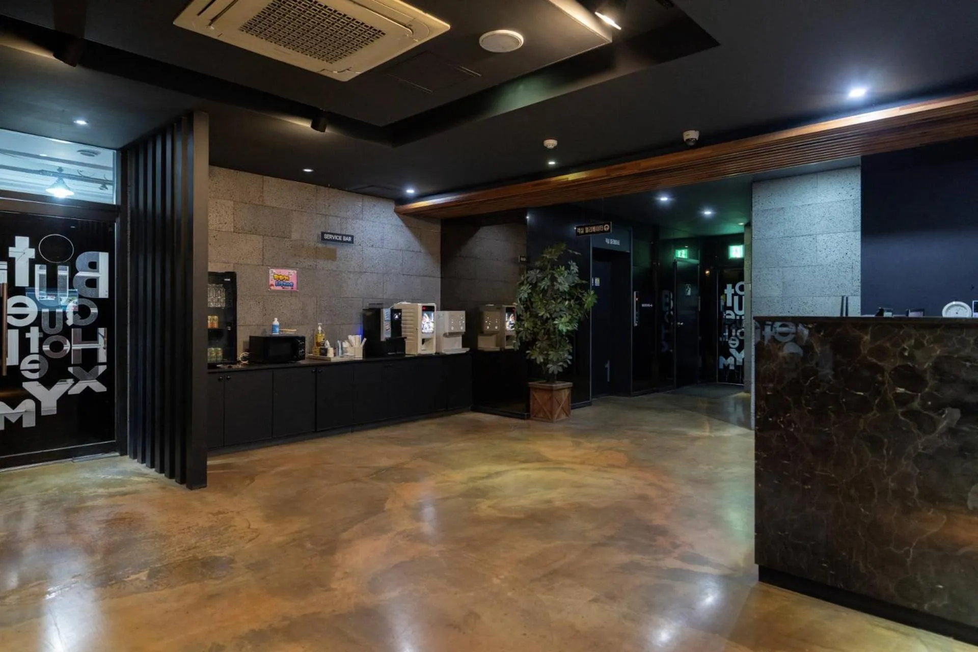 Lobby or reception in XYM Hotel Icheon