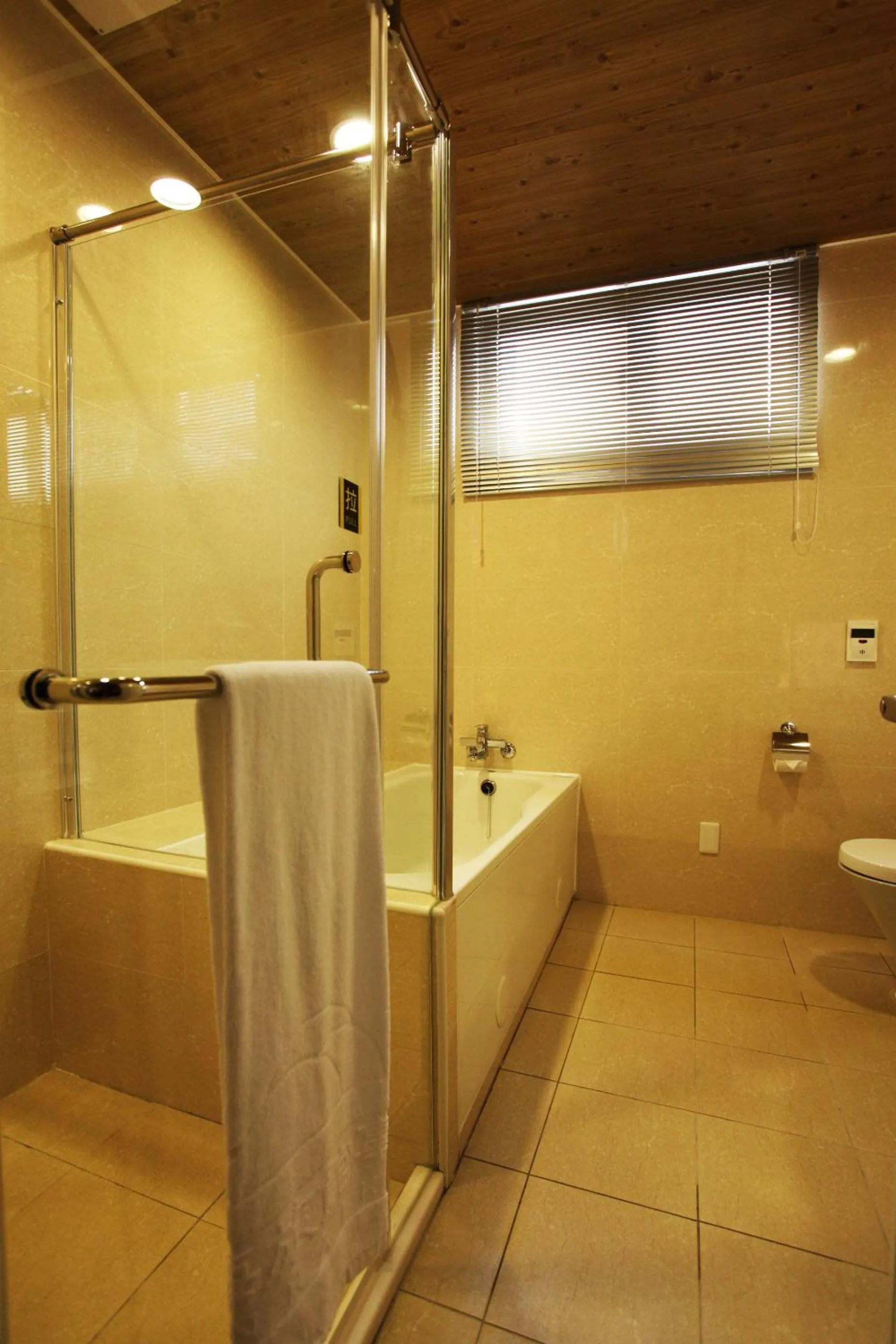 Bathroom in Sankaikan Hotel